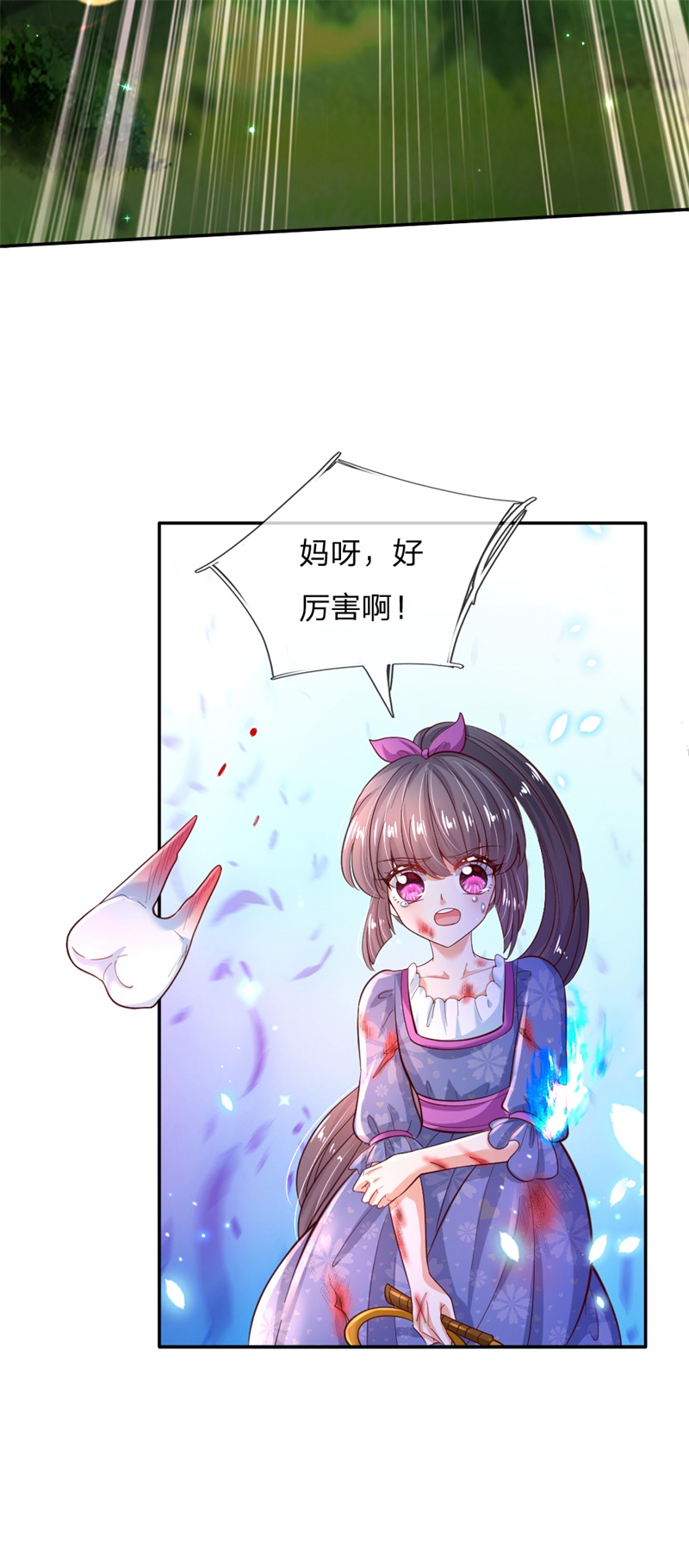 78.jpg