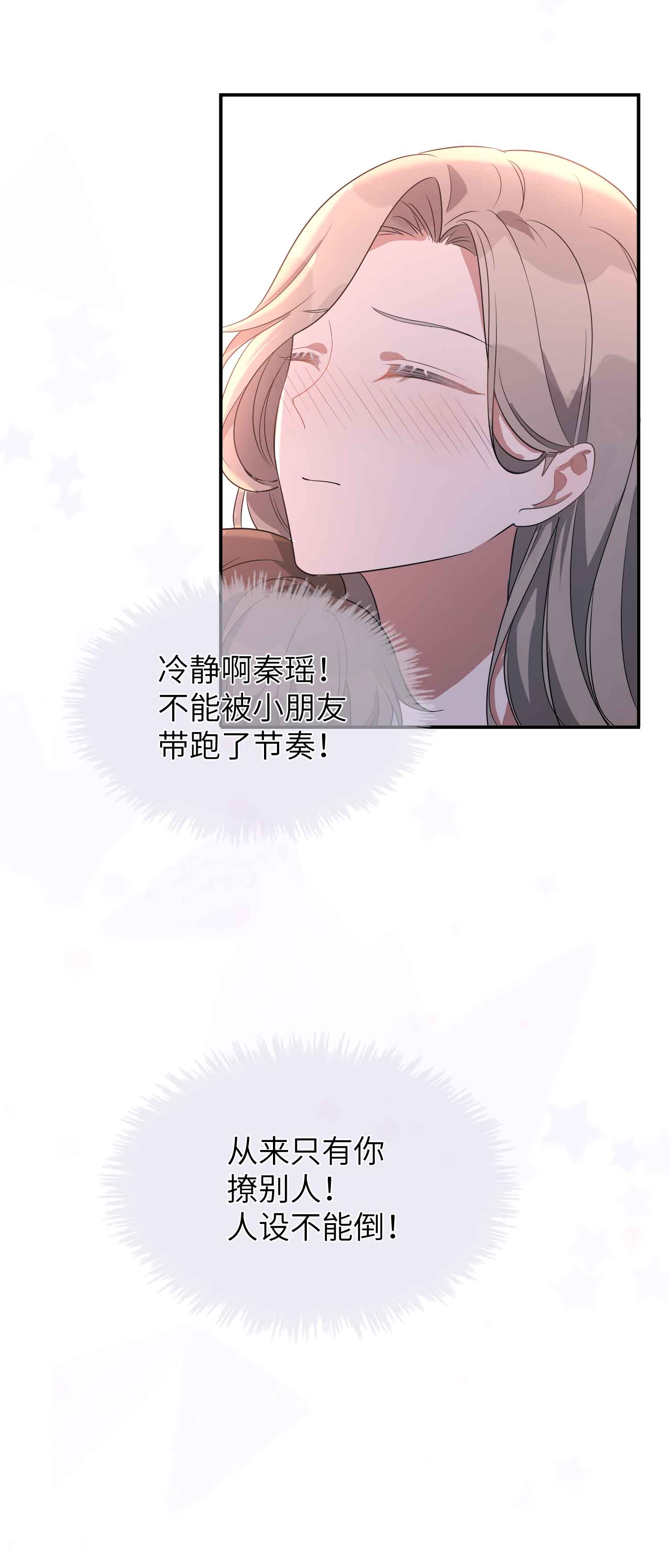 88.jpg
