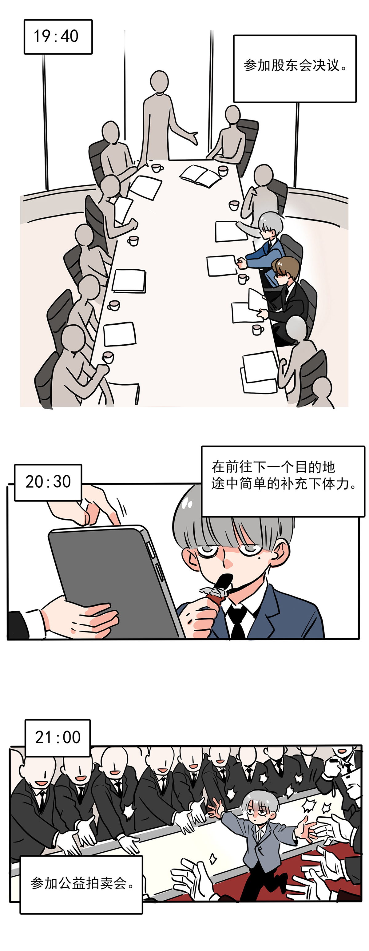 10.jpg