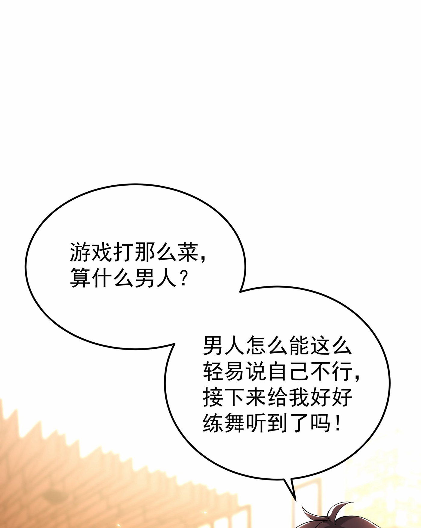 70.jpg