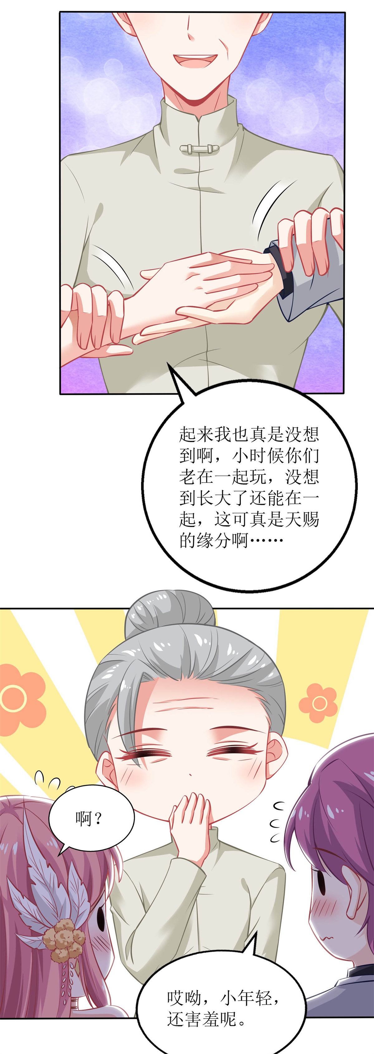 58.jpg