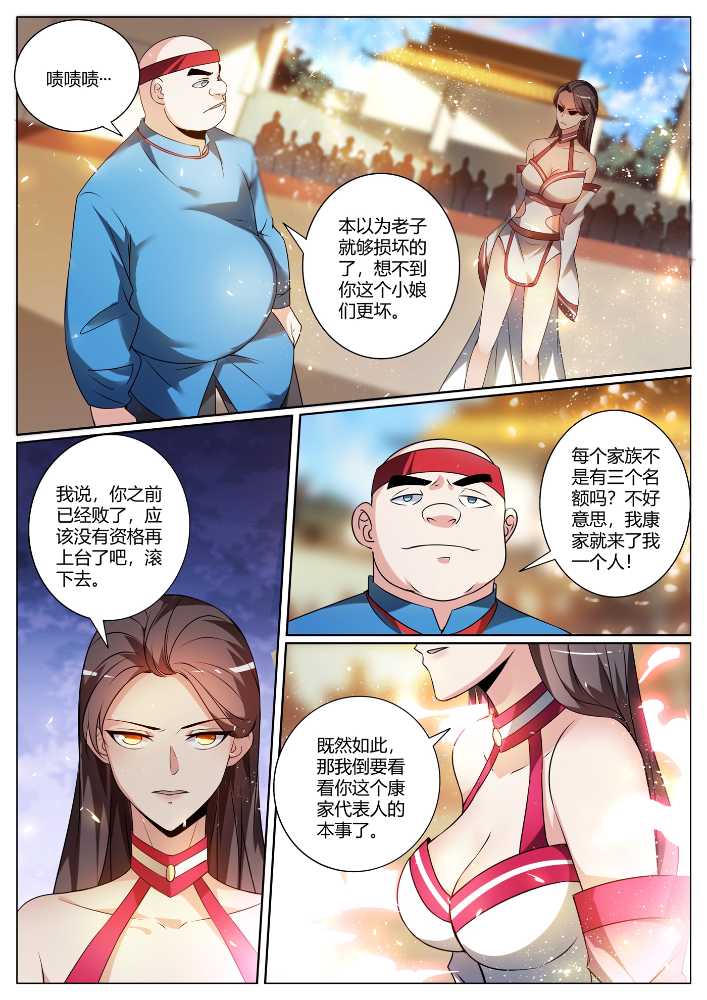 14.jpg