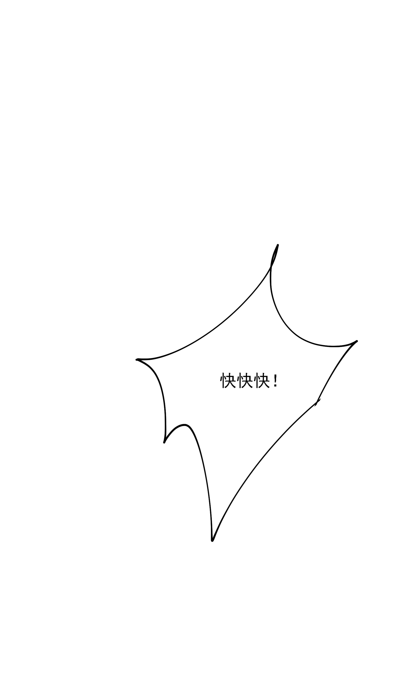 86.jpg
