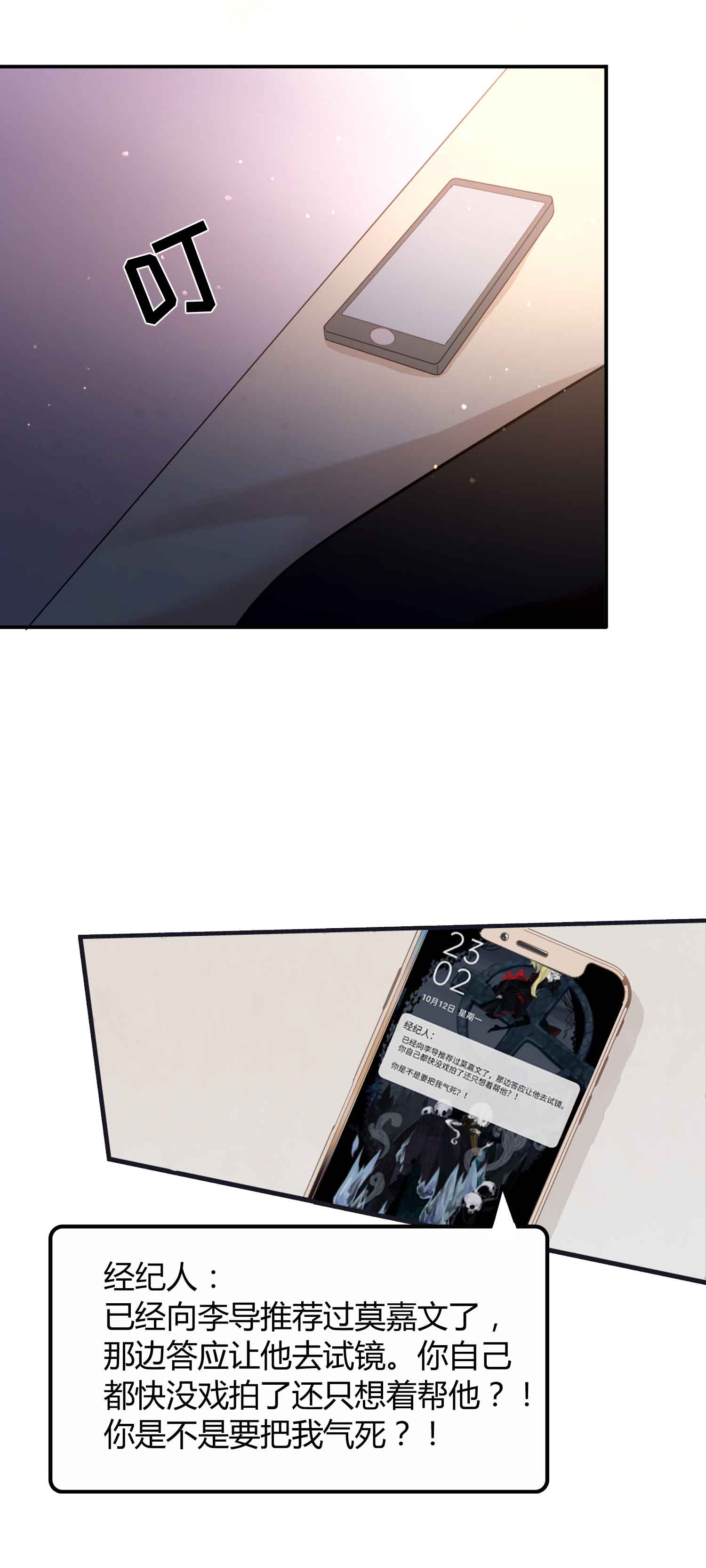 61.jpg