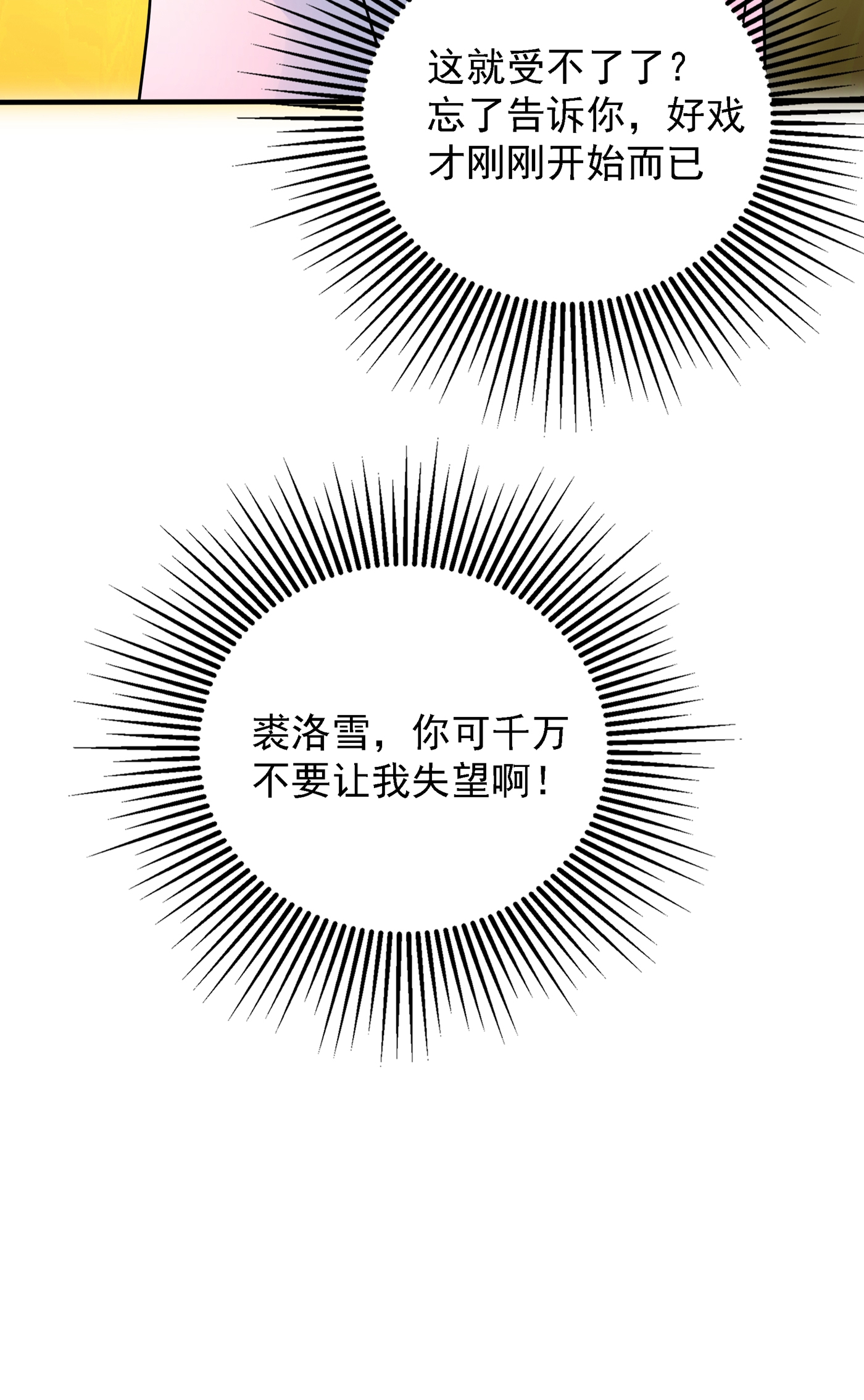 106.jpg