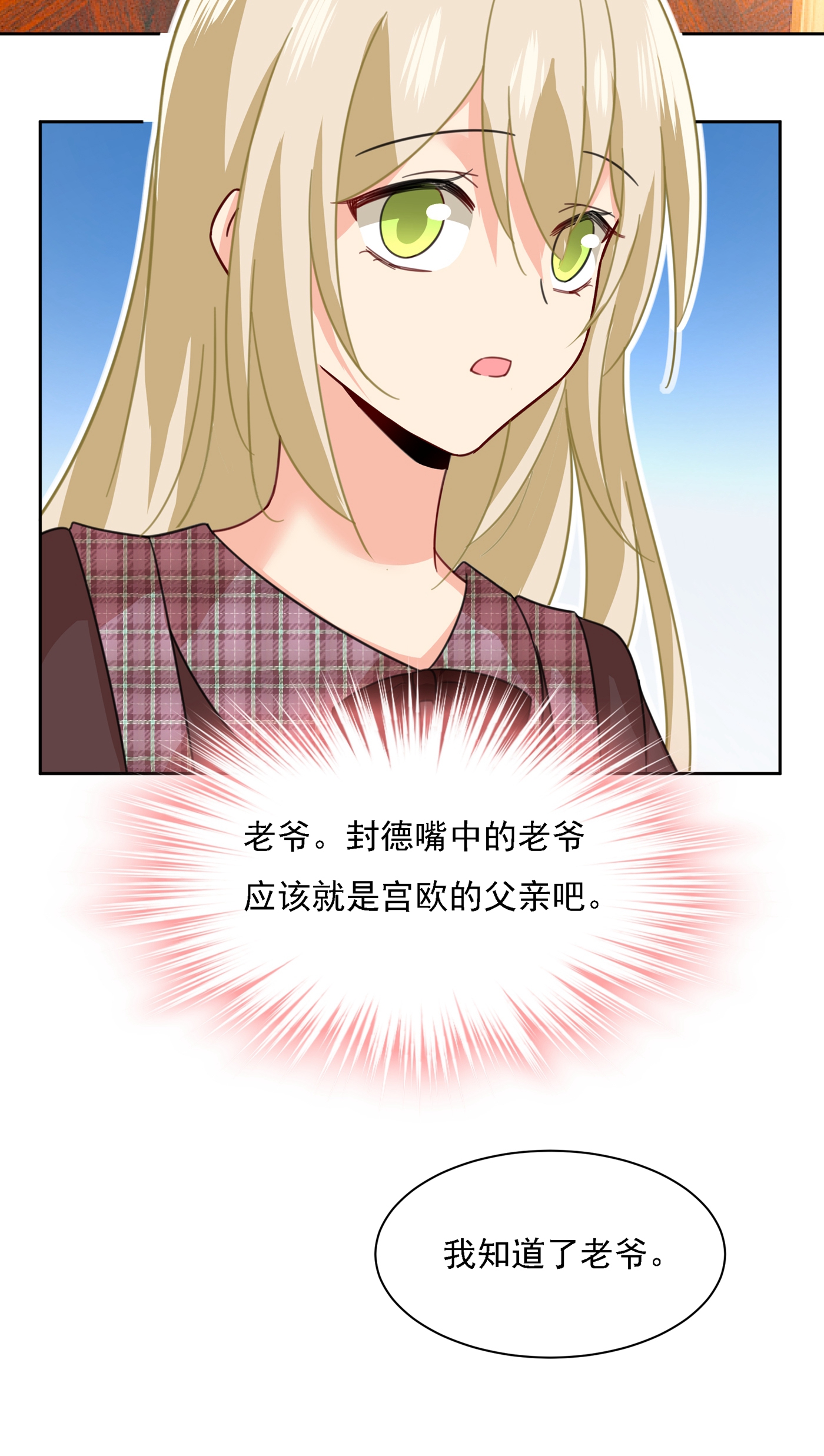 31.jpg