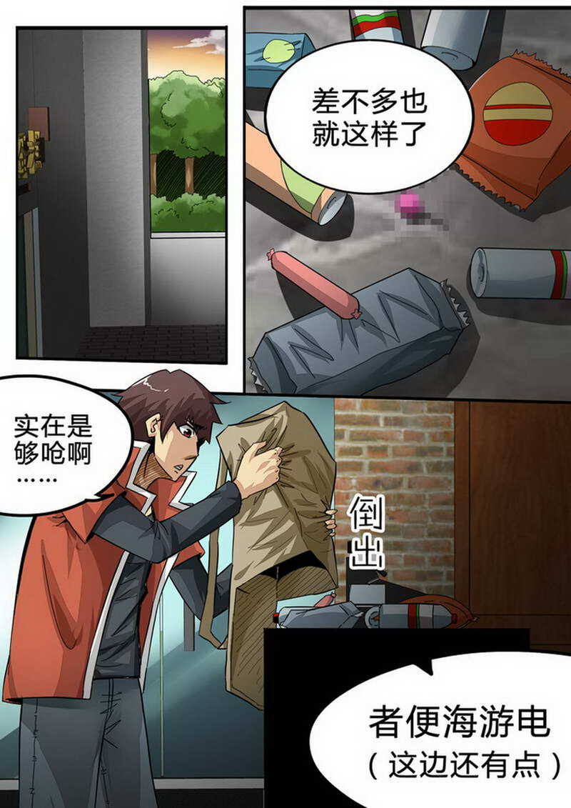 1.jpg