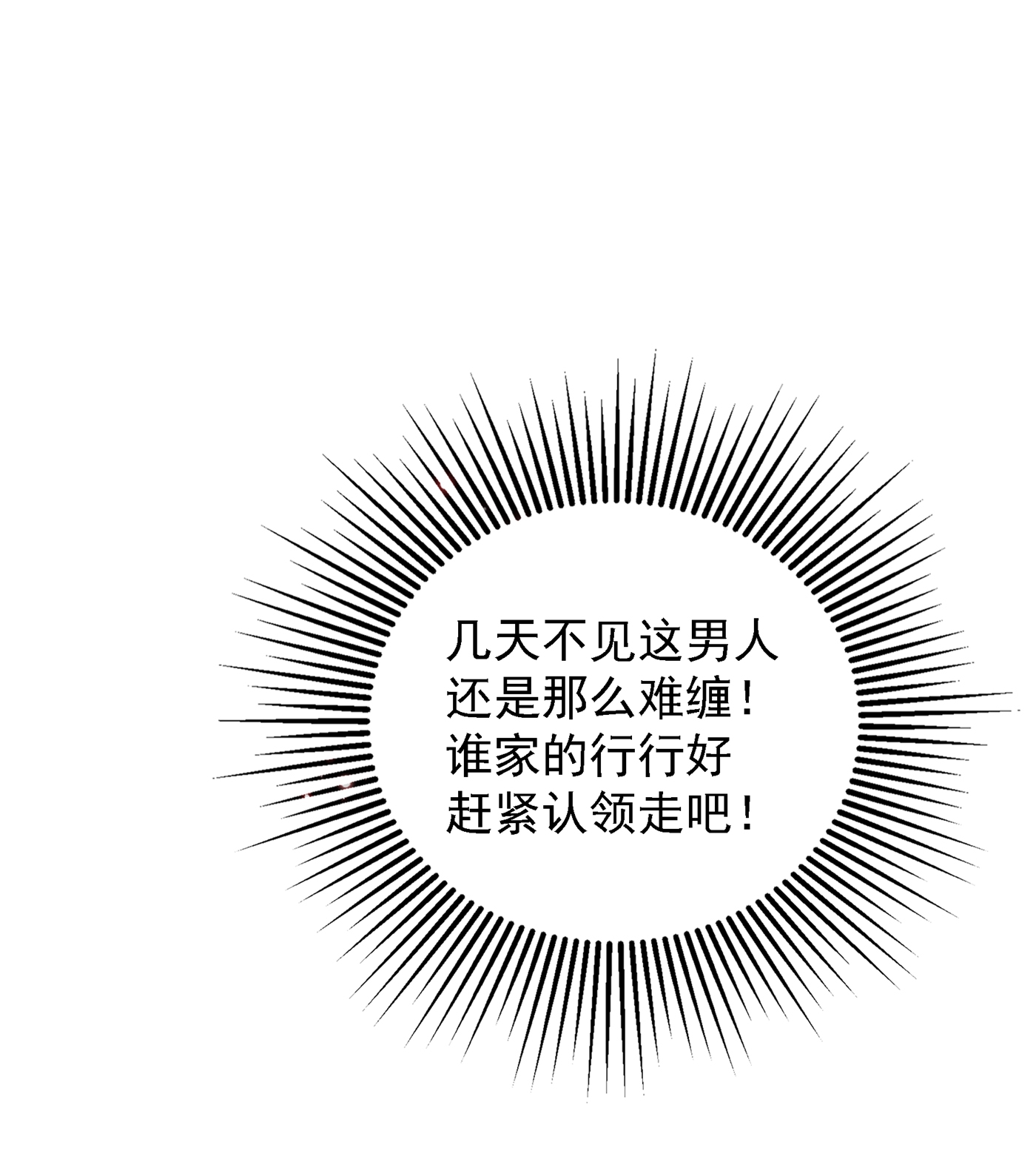 106.jpg