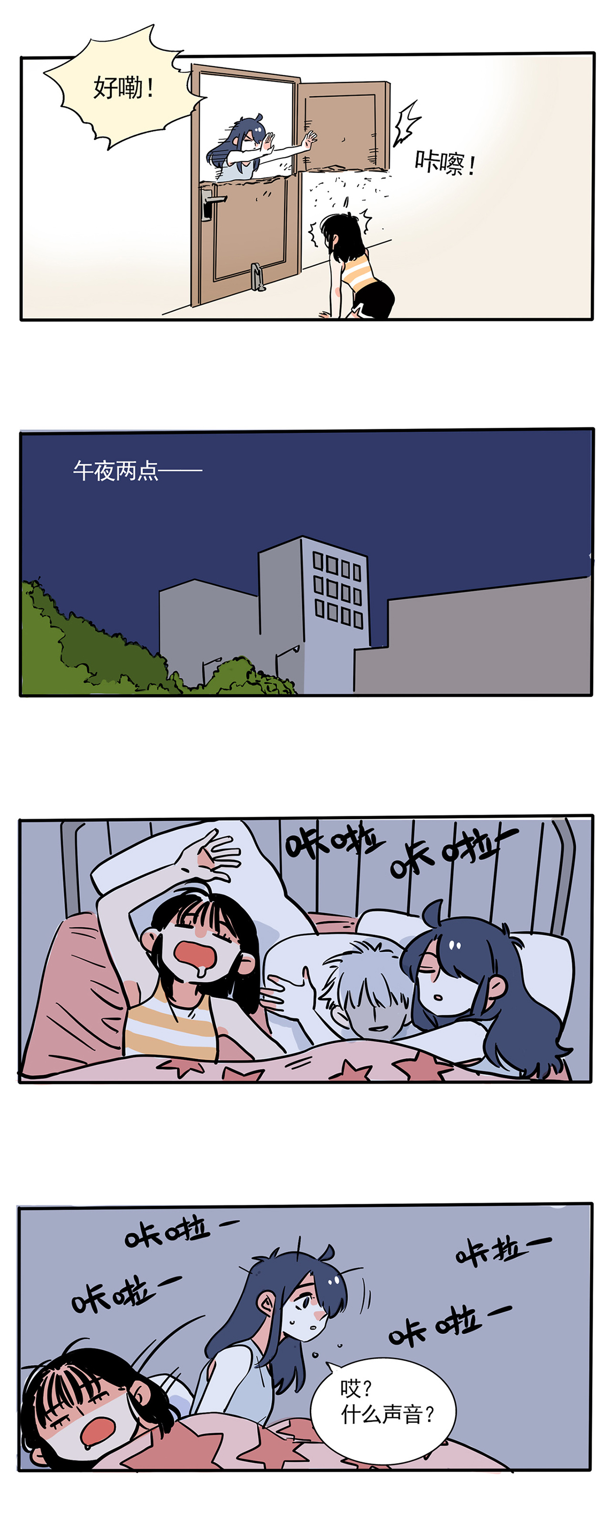 4.jpg