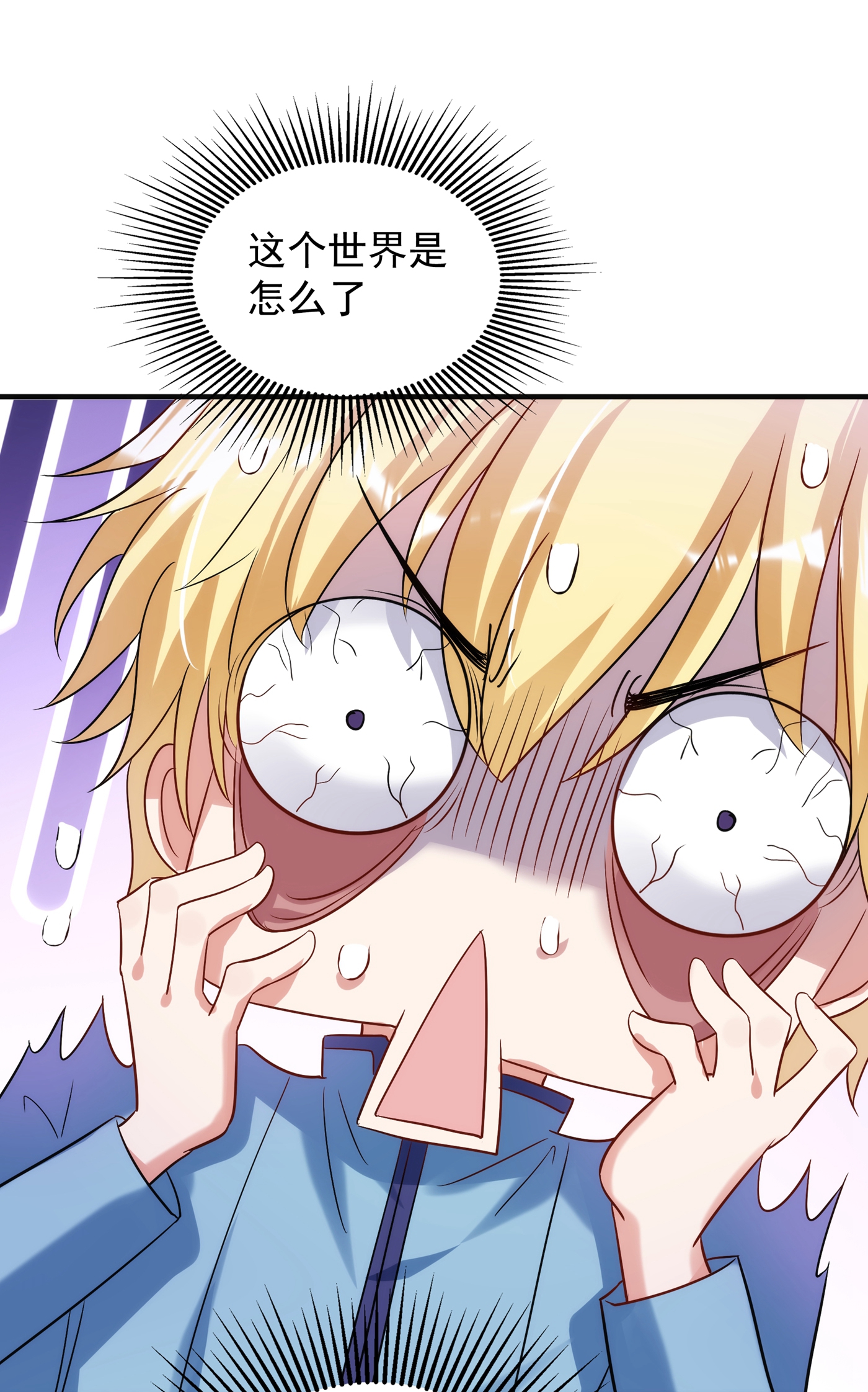 76.jpg