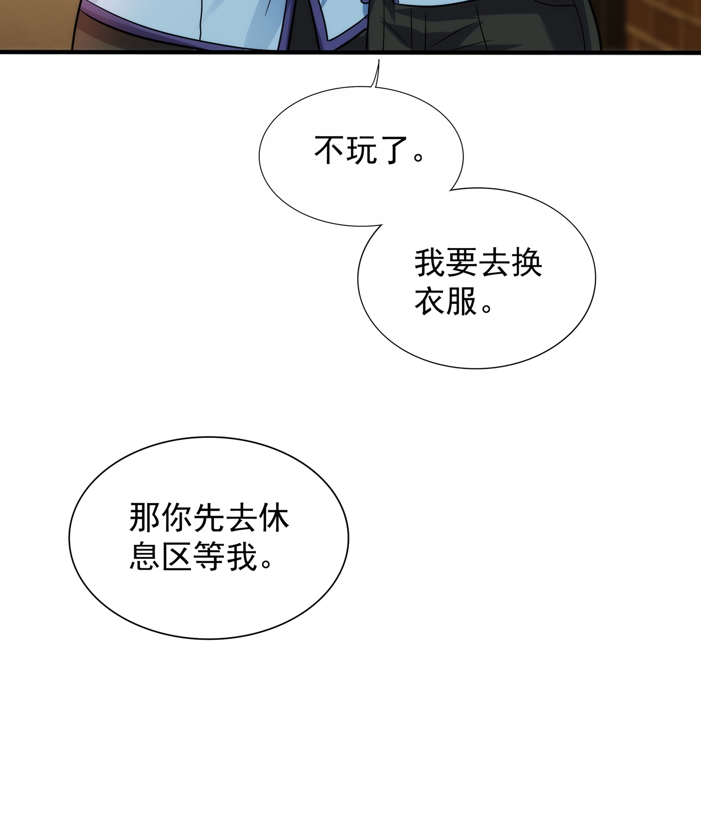 90.jpg