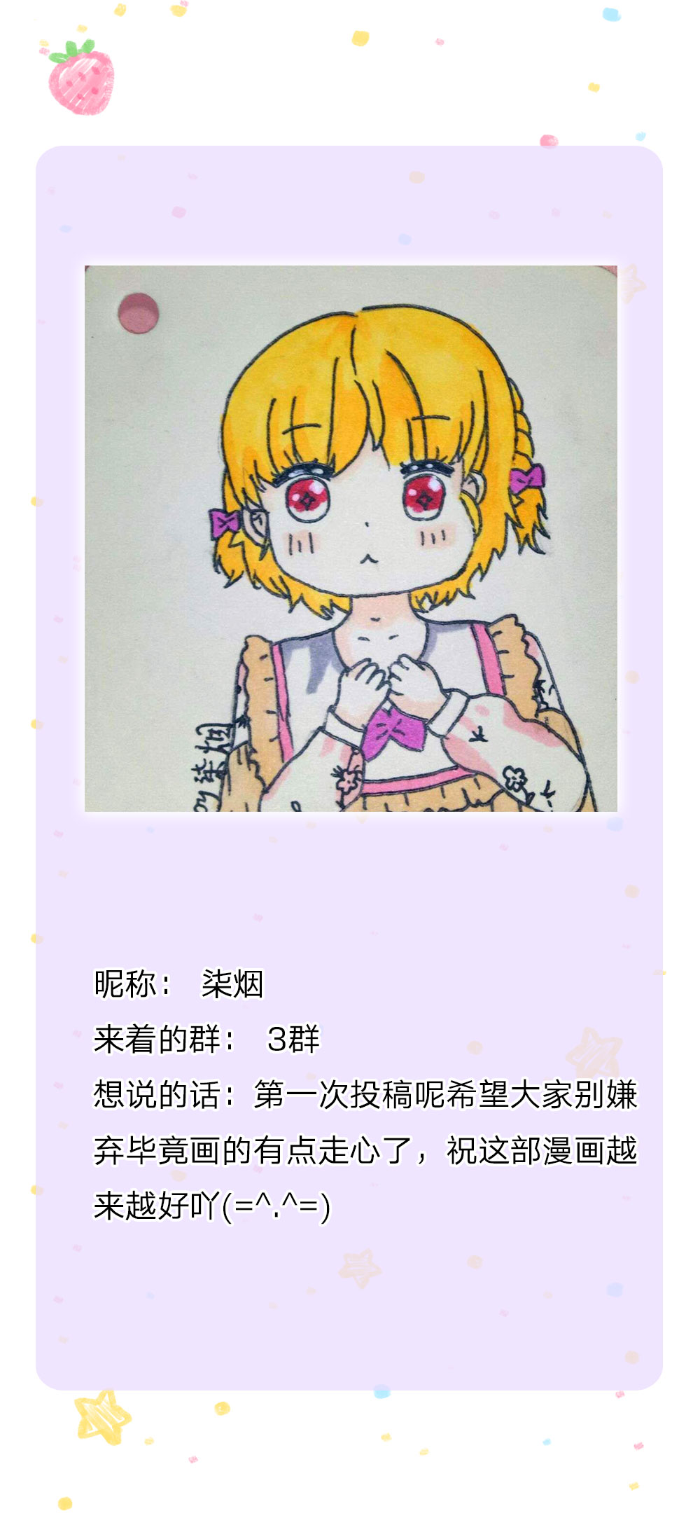 130.jpg