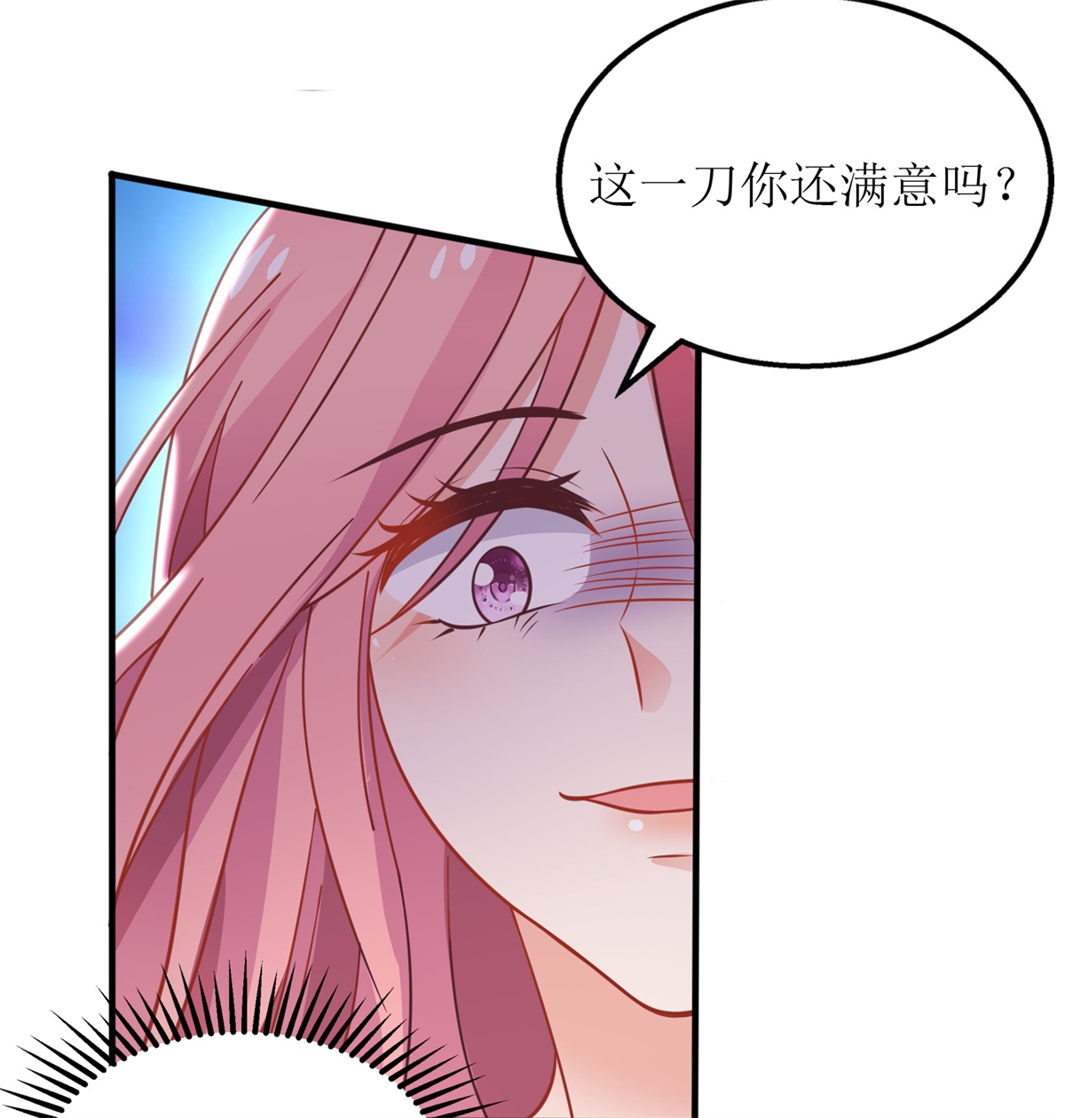 38.jpg