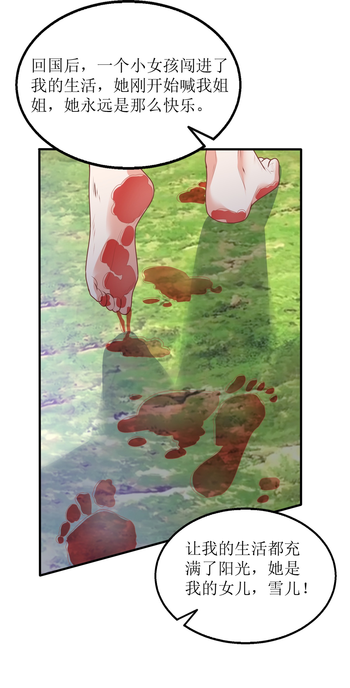 74.jpg