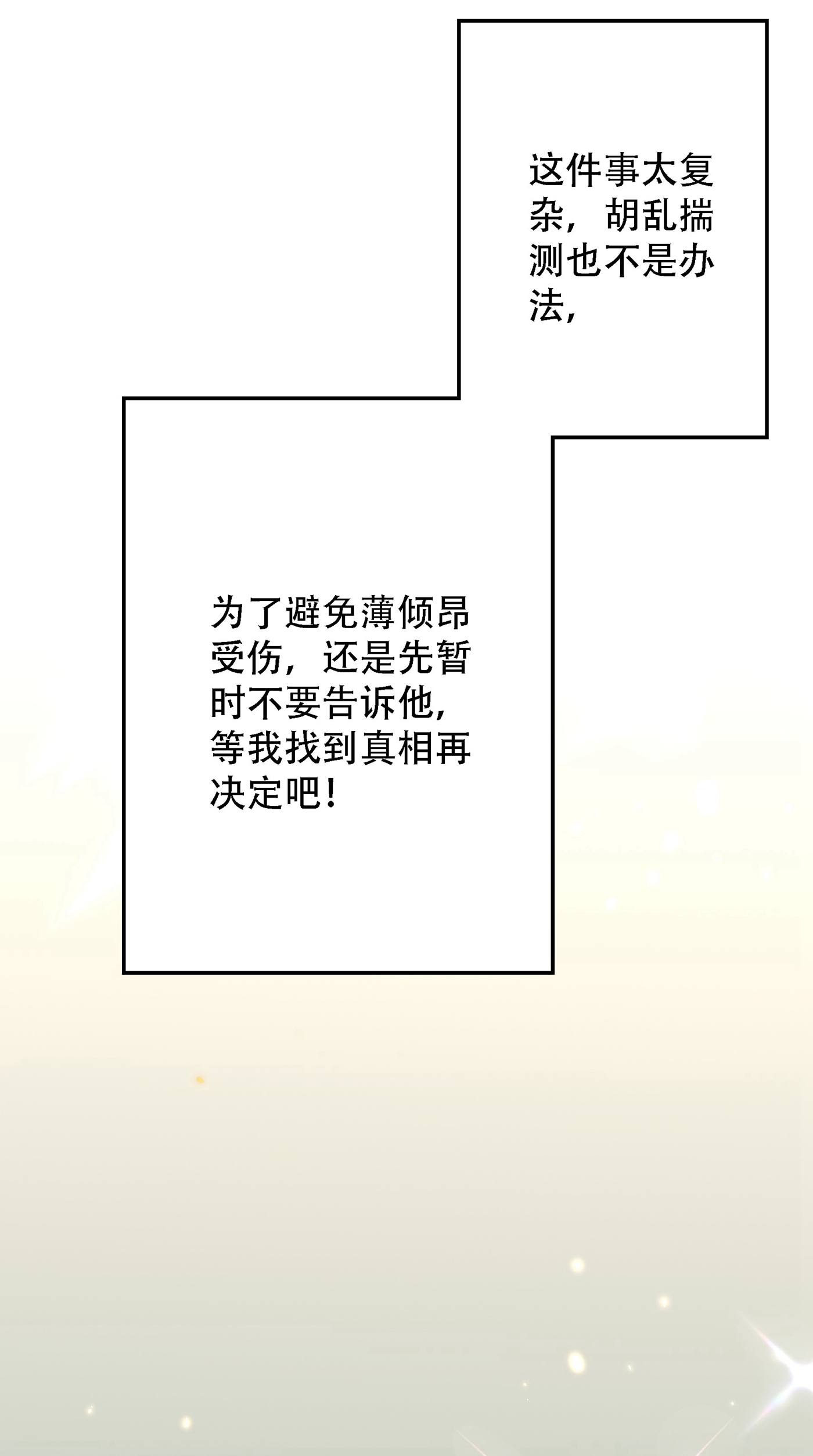 54.jpg
