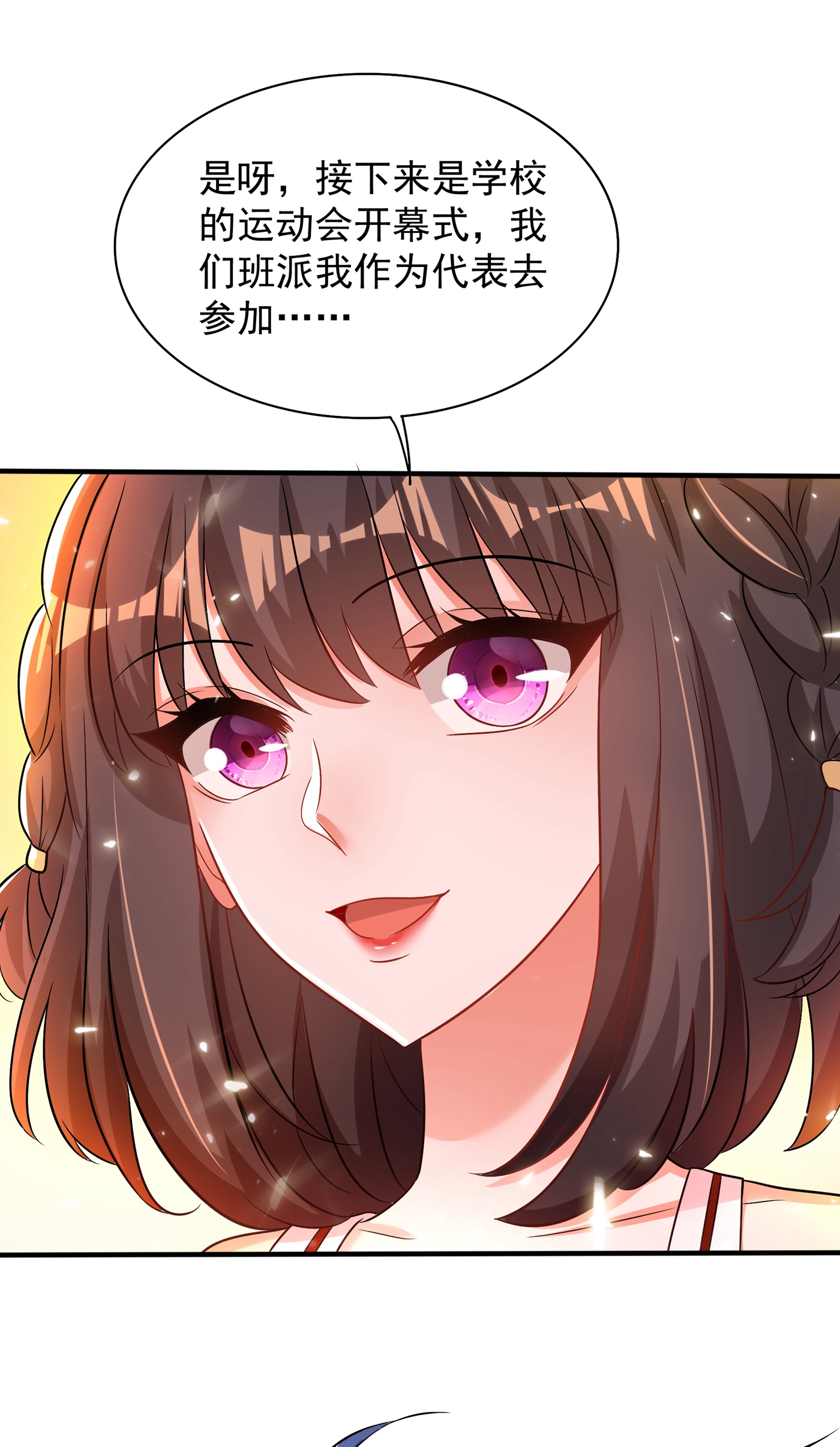 77.jpg