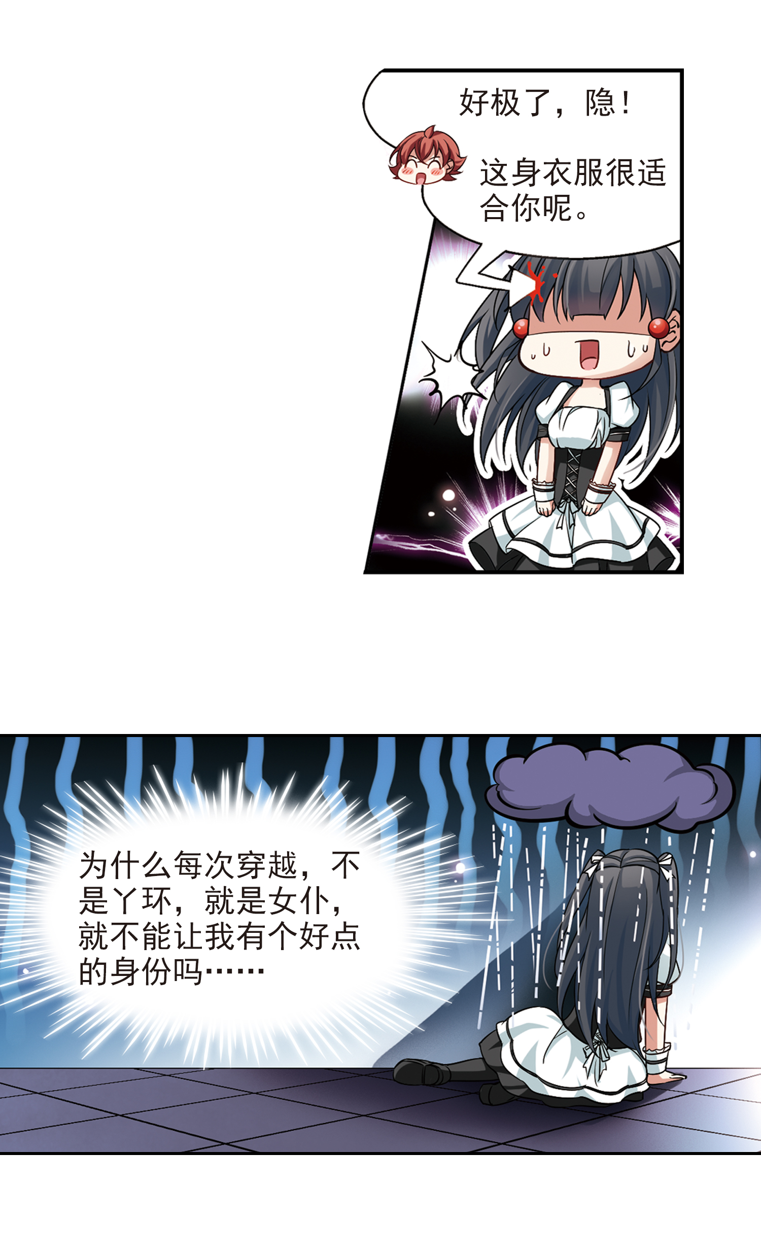 28.jpg