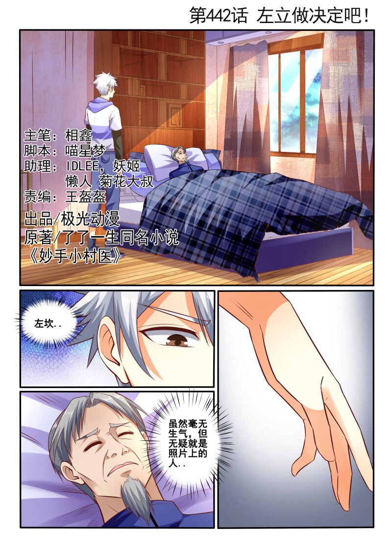 1.jpg