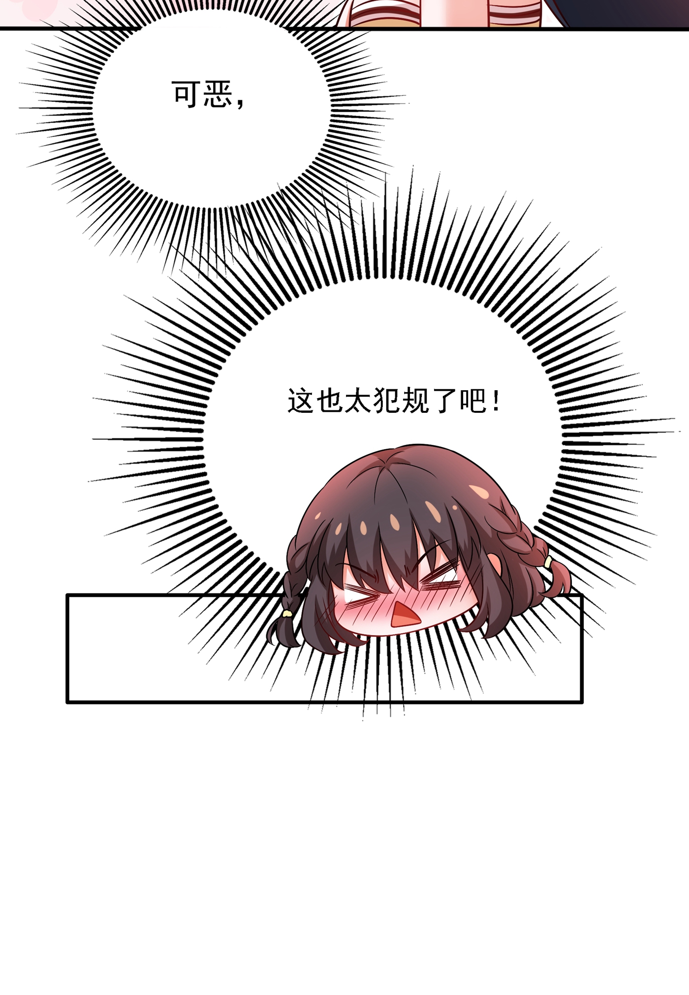 102.jpg