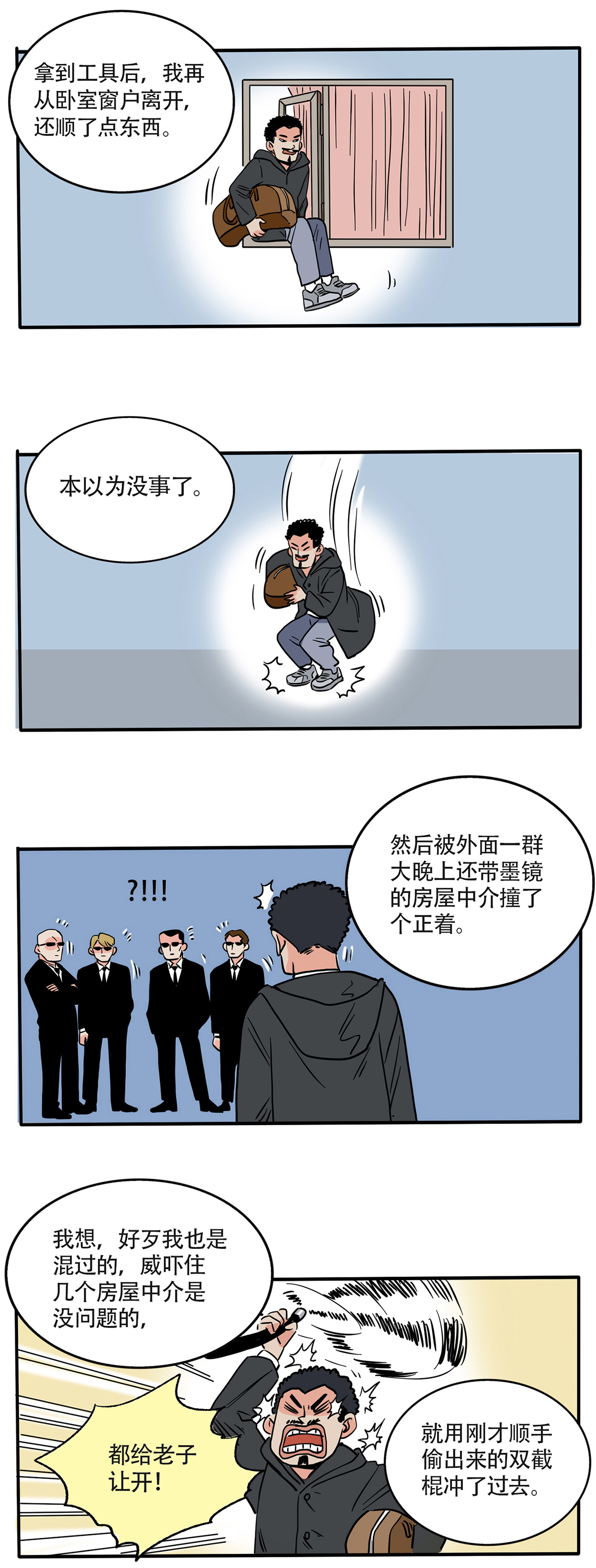 8.jpg