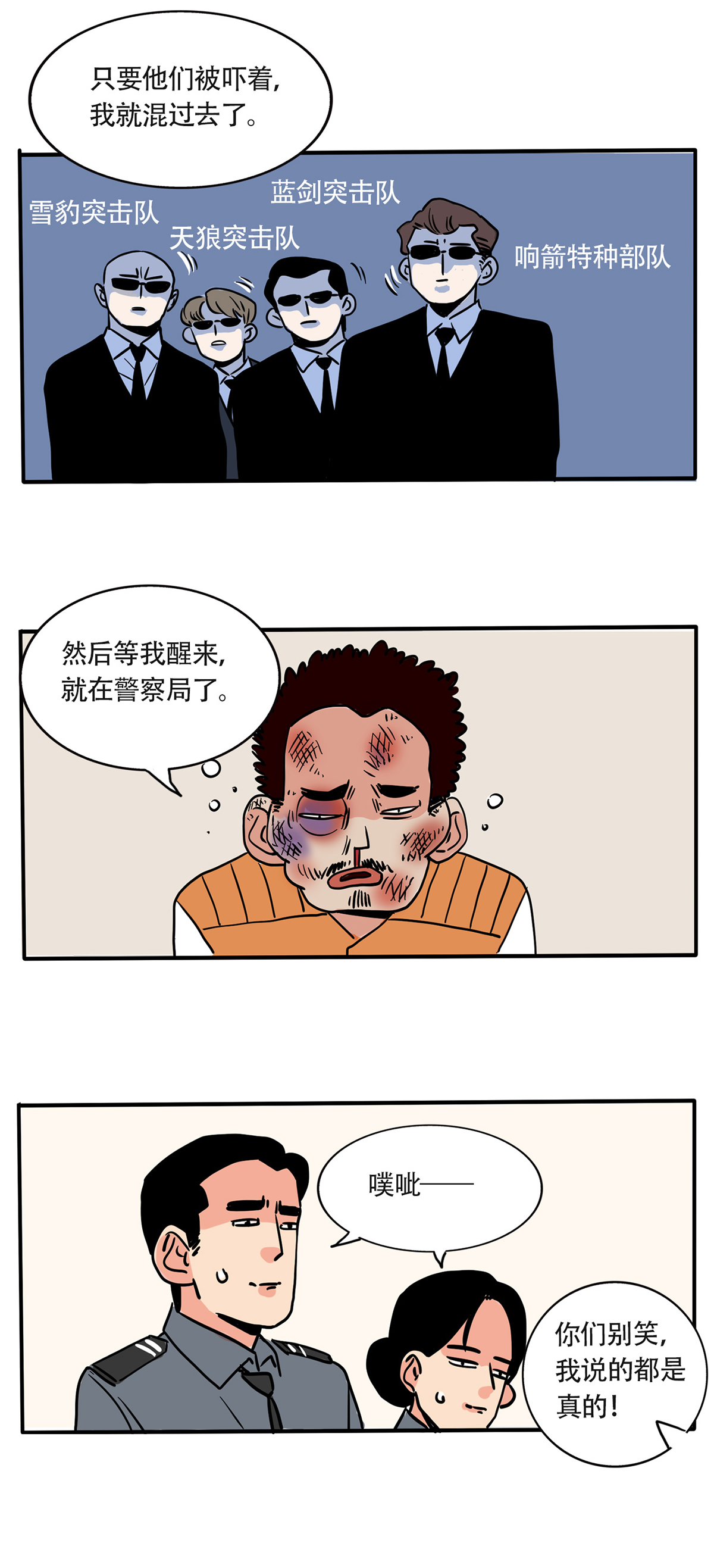 10.jpg