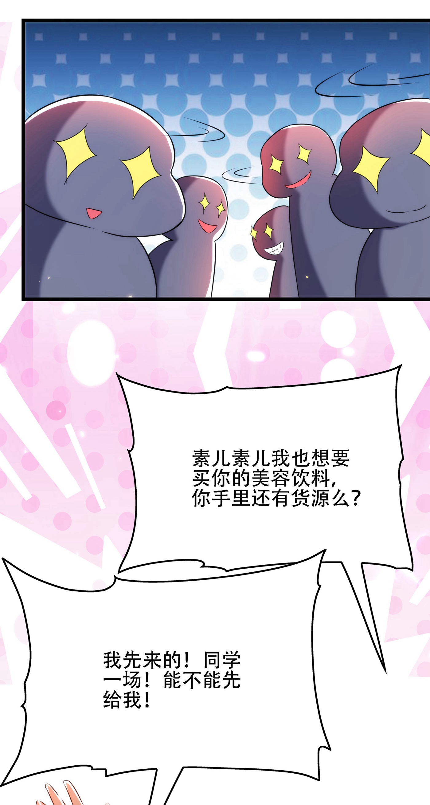 10.jpg