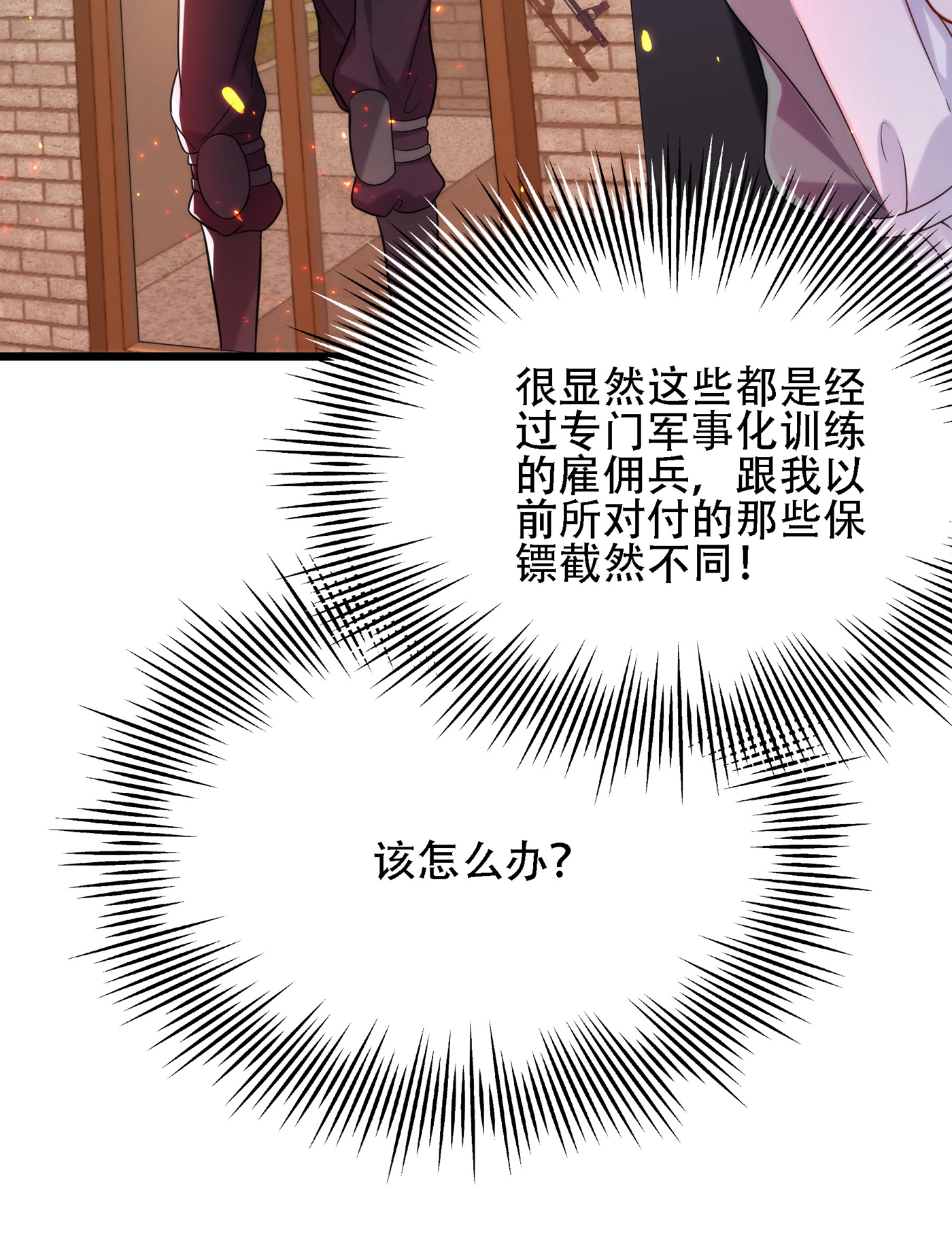 52.jpg