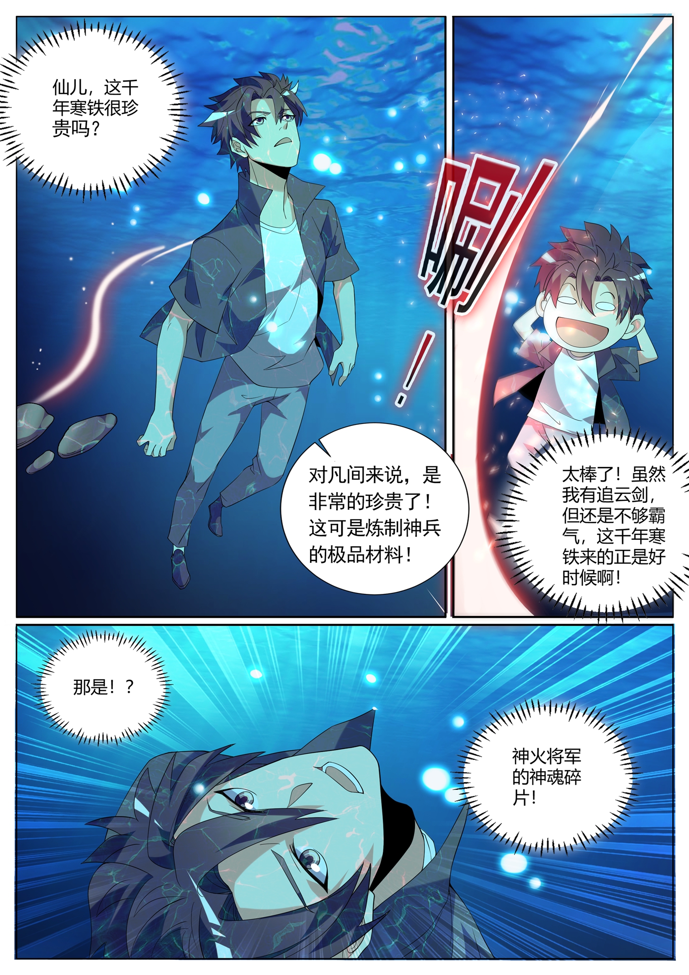 5.jpg