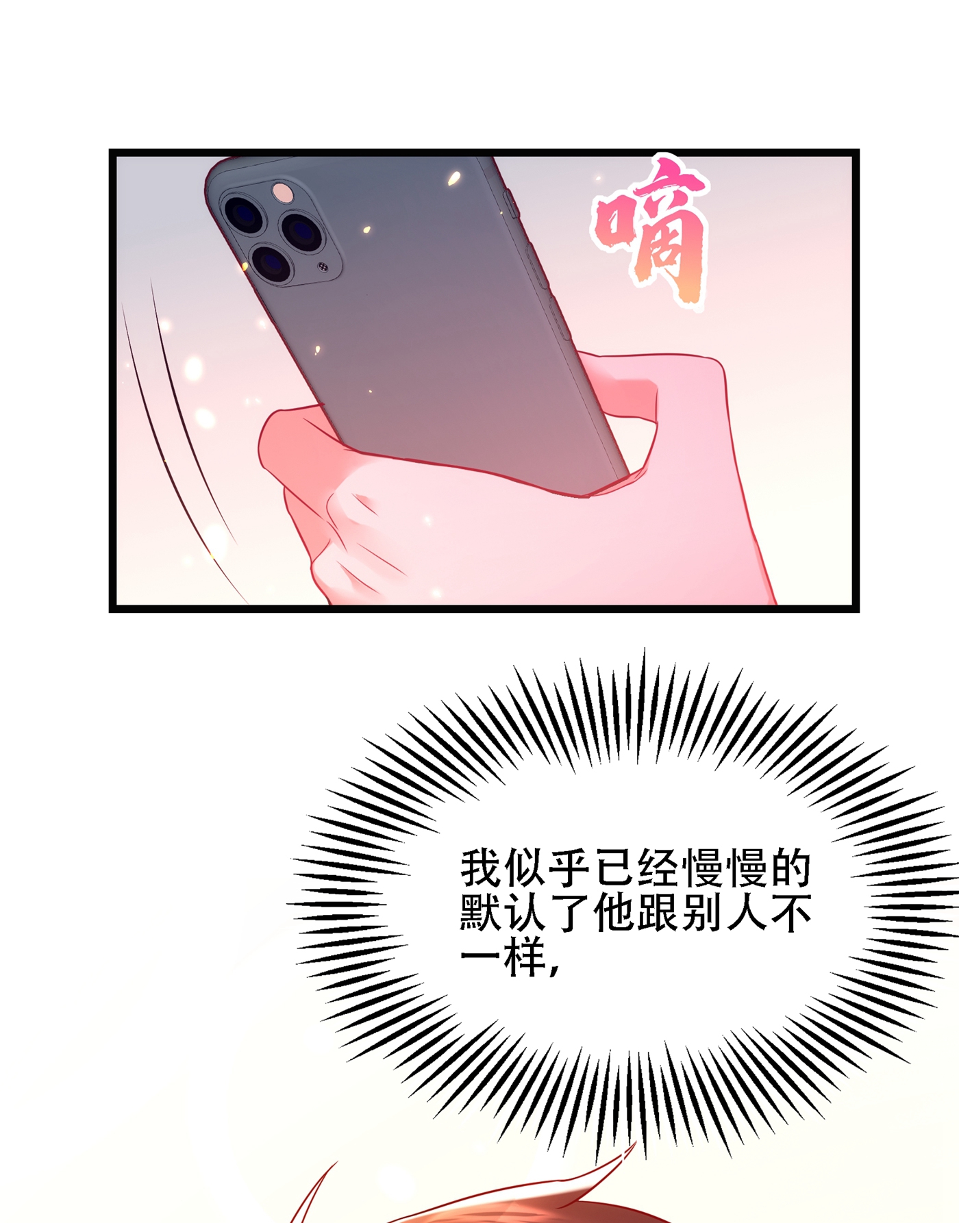 94.jpg