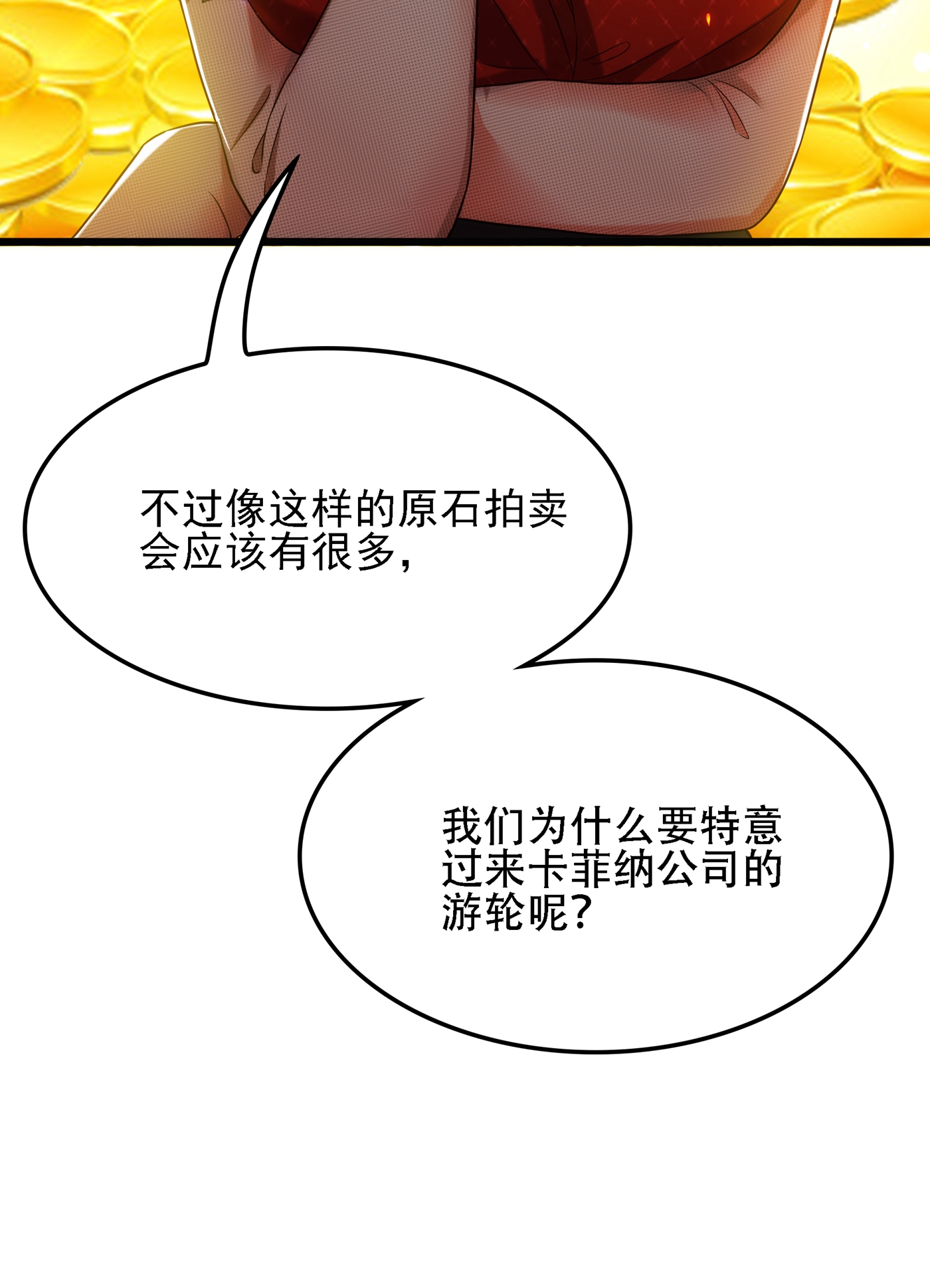 88.jpg