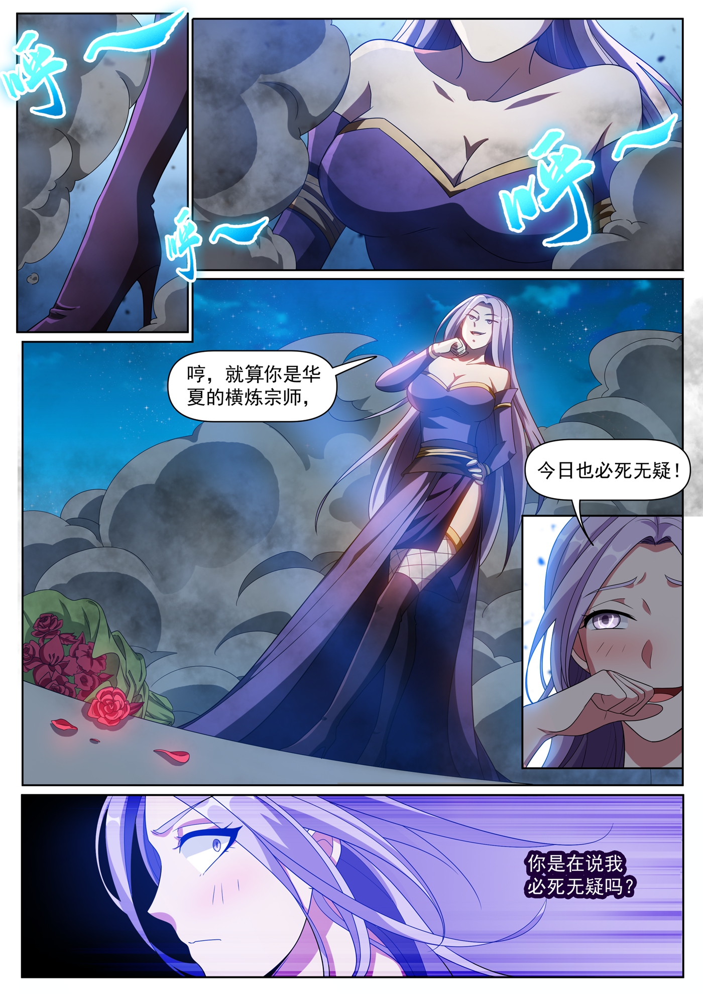 3.jpg
