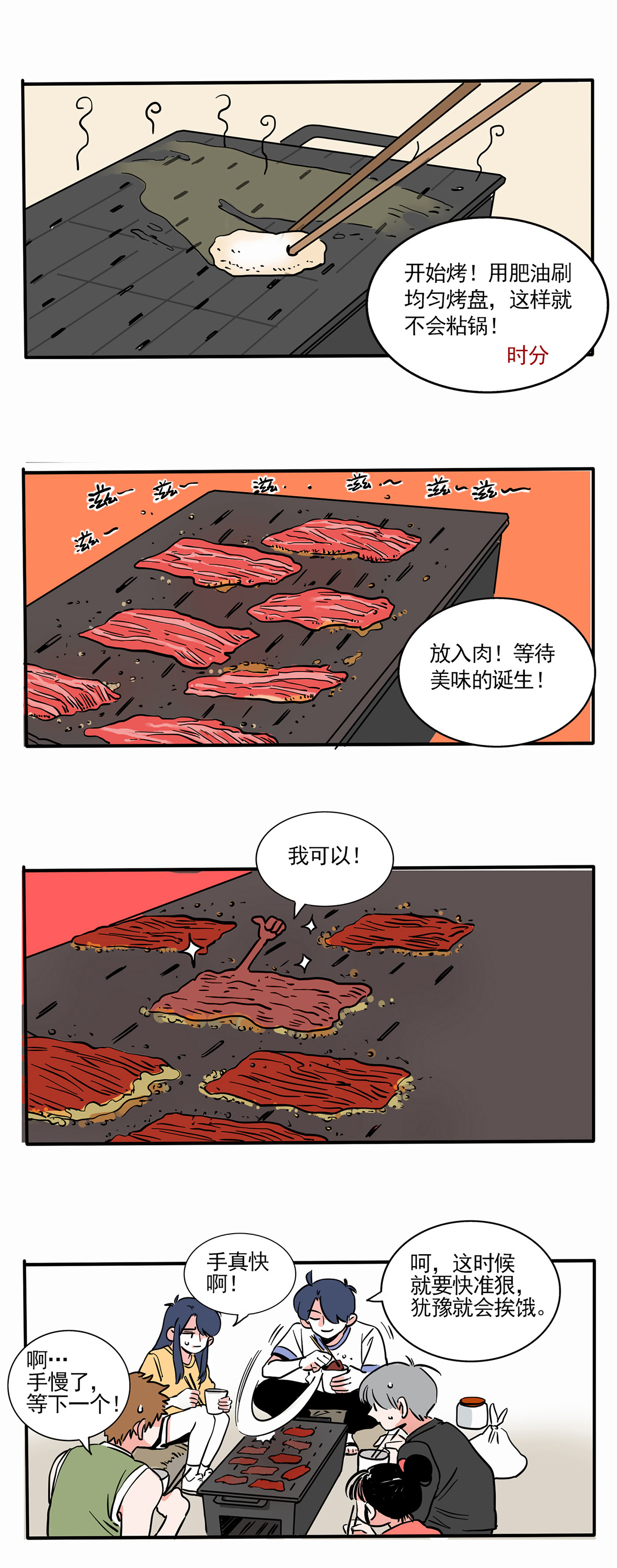 4.jpg