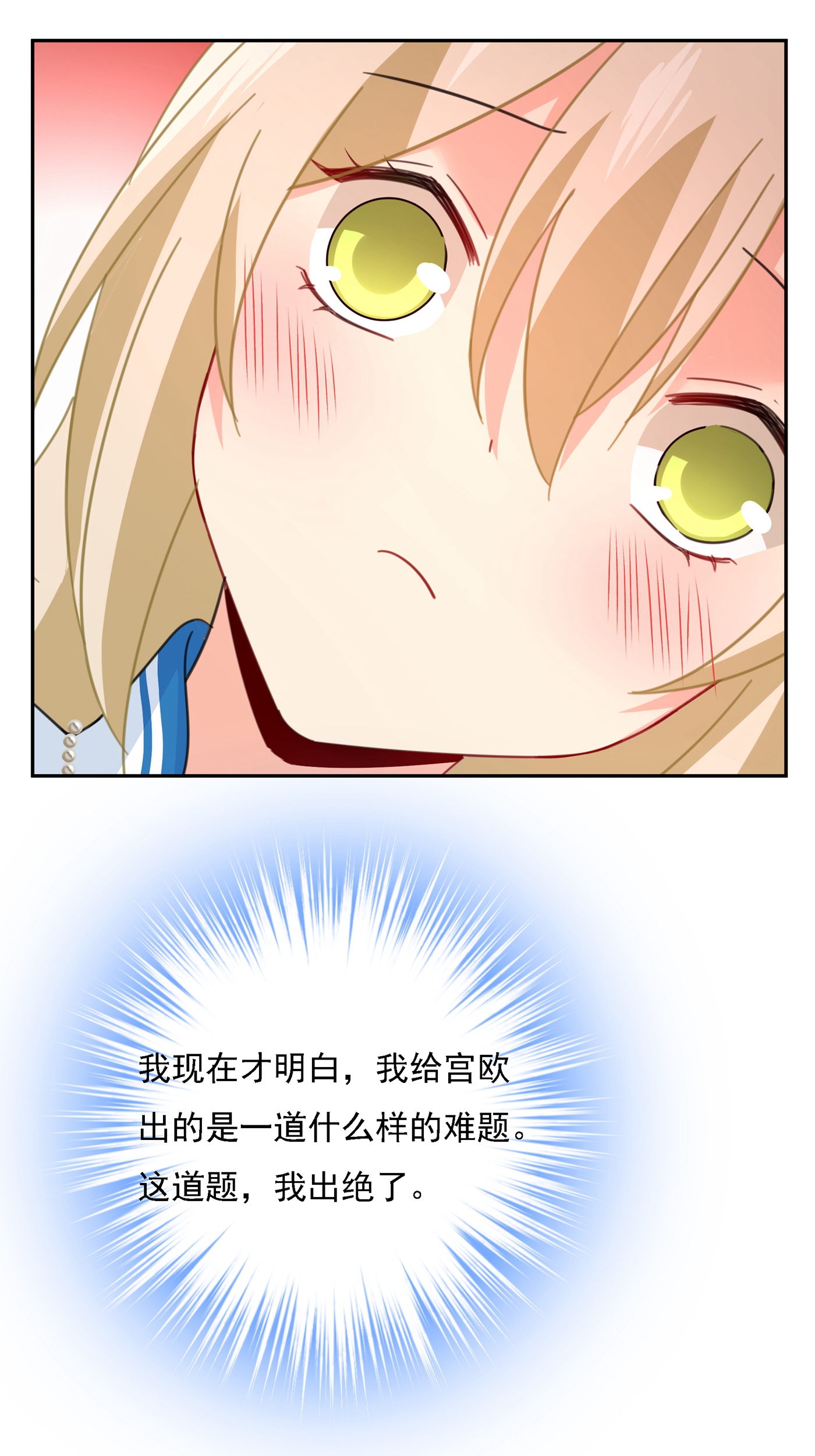 55.jpg