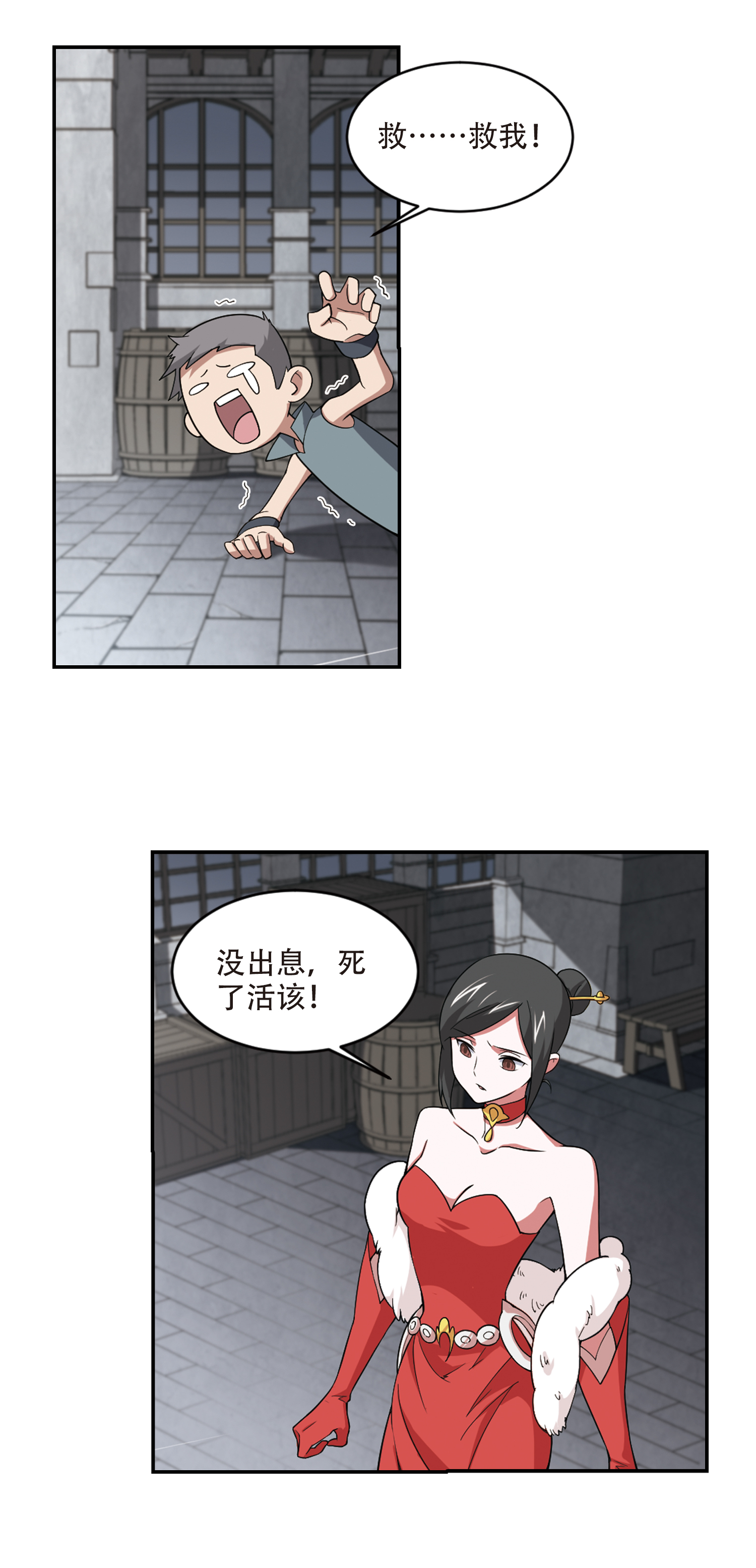 5.jpg