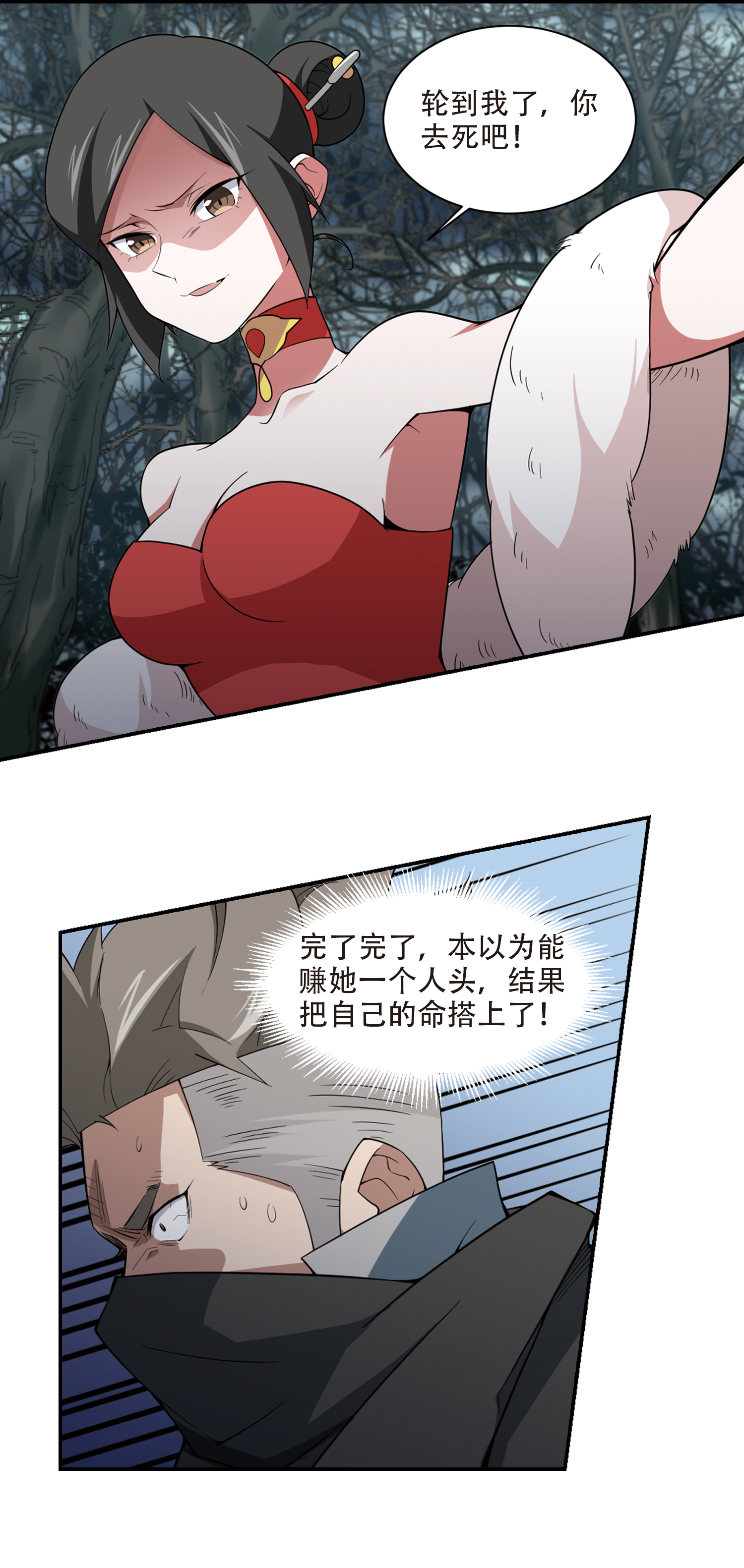 15.jpg