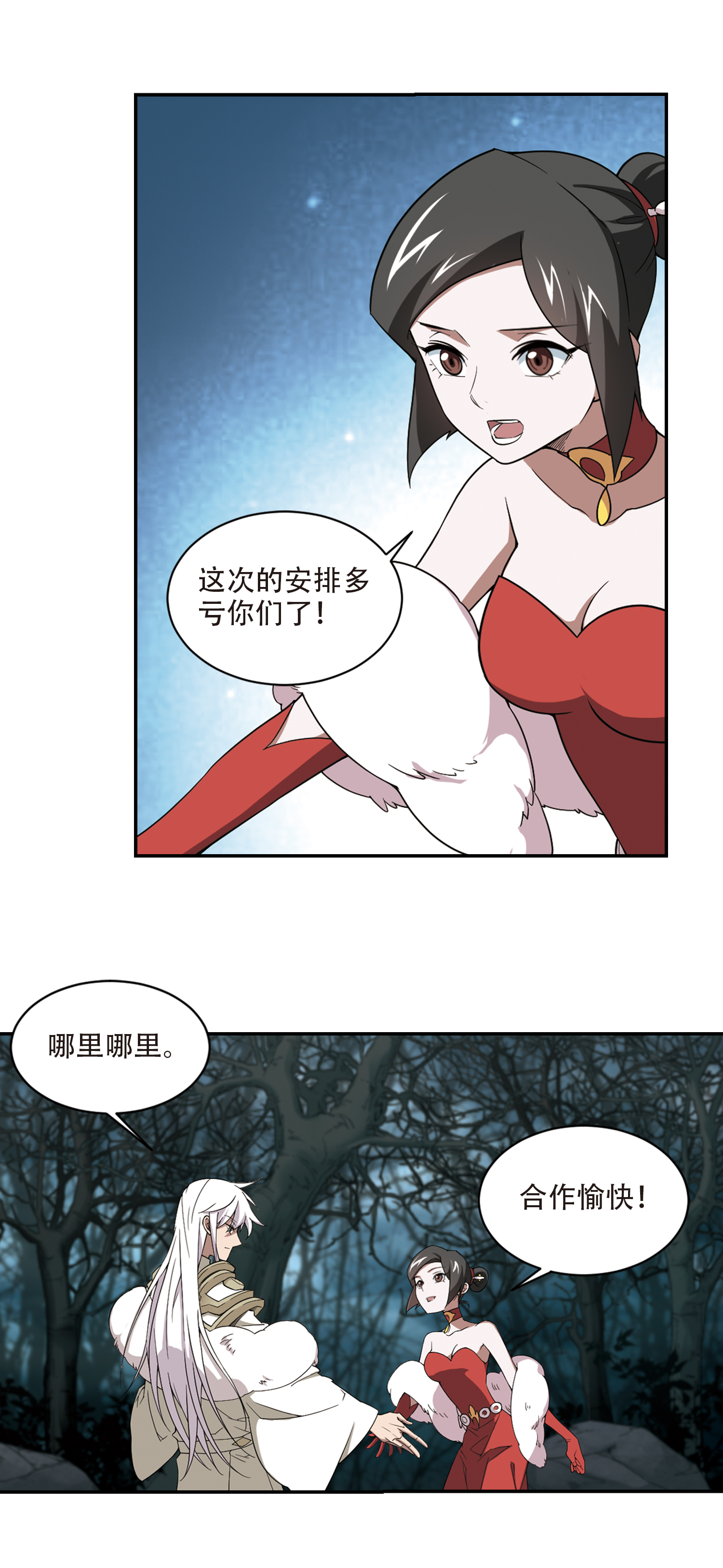 7.jpg