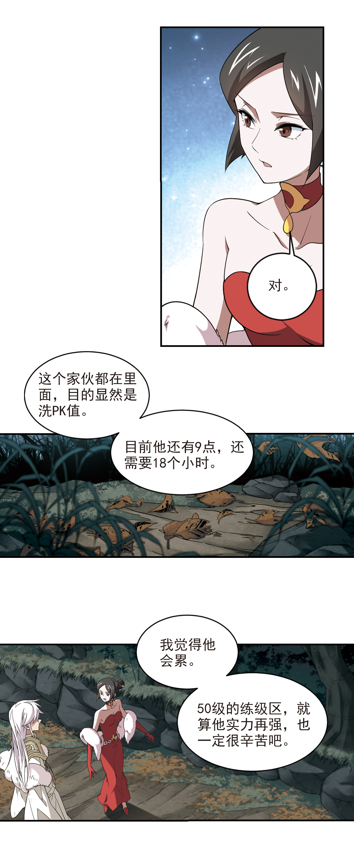 9.jpg