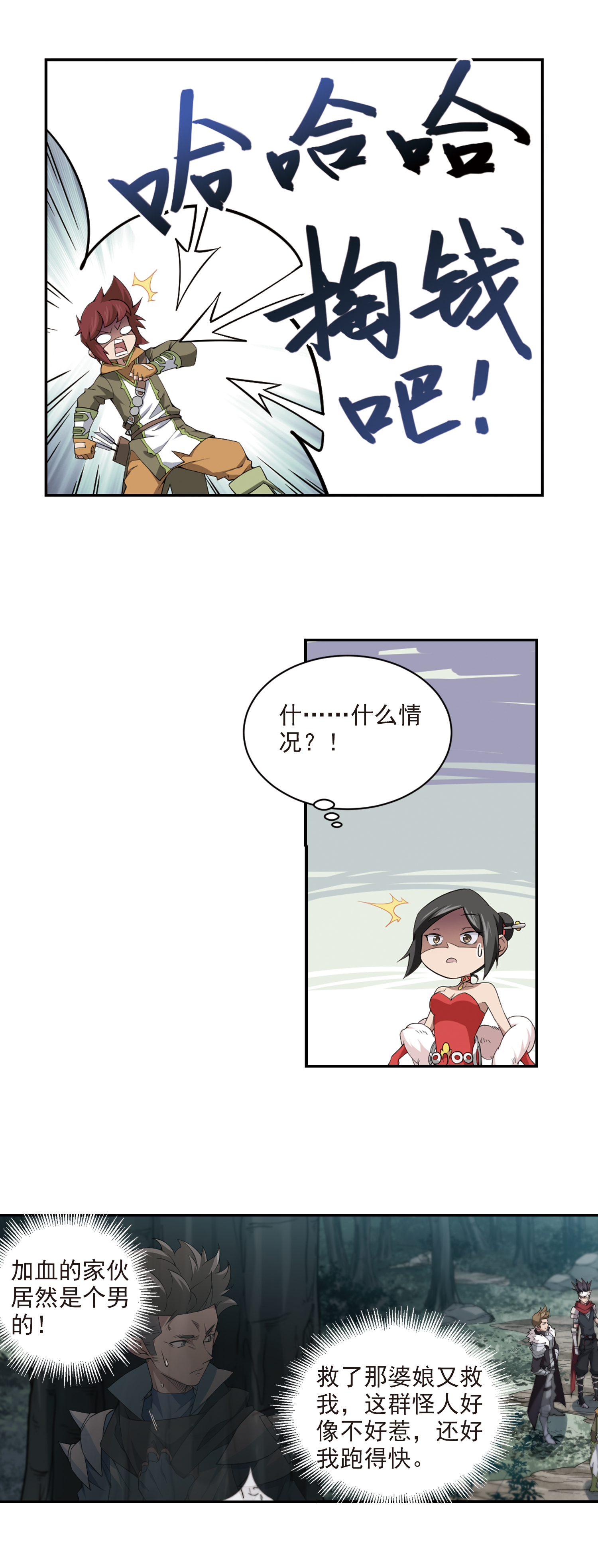 11.jpg
