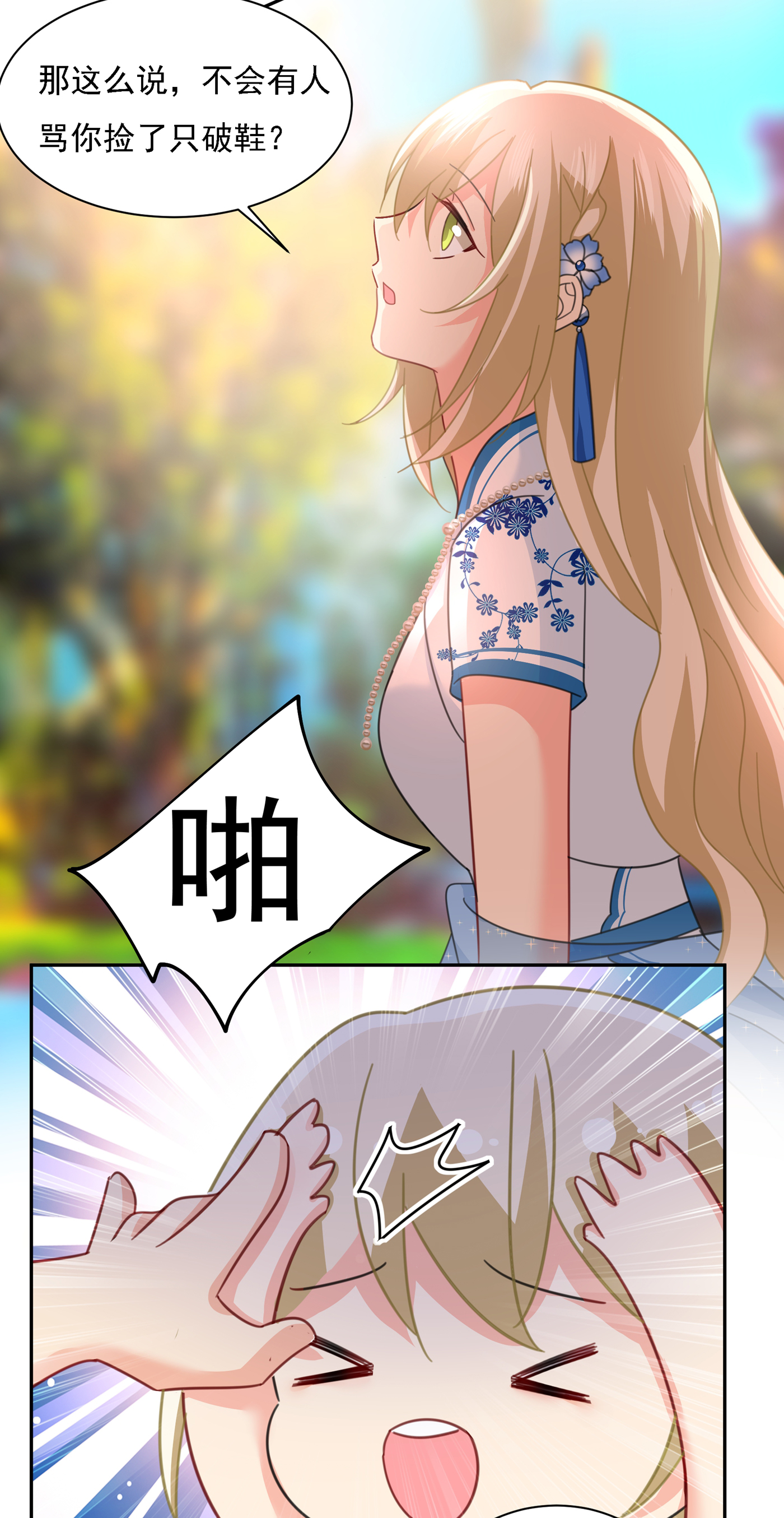 51.jpg