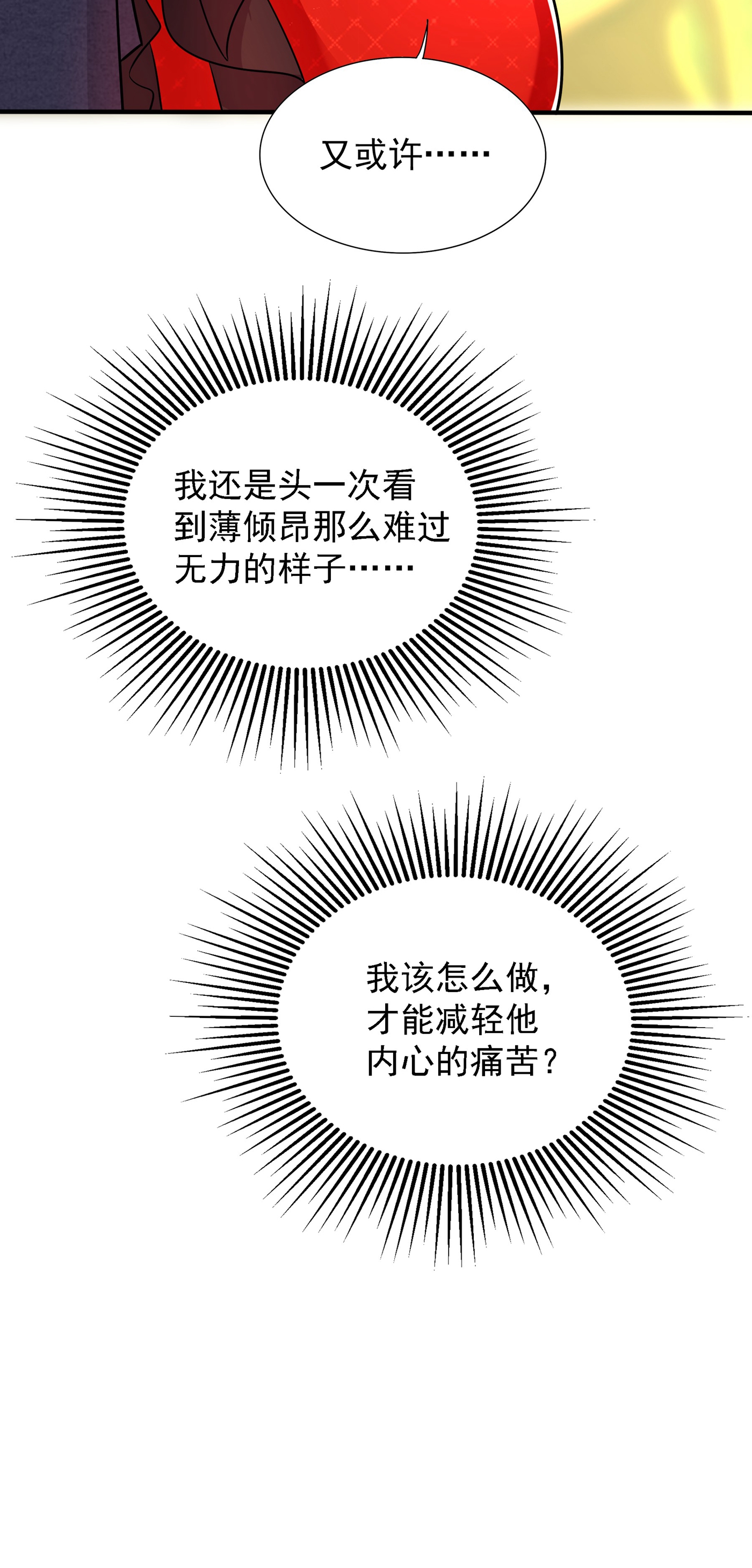 91.jpg
