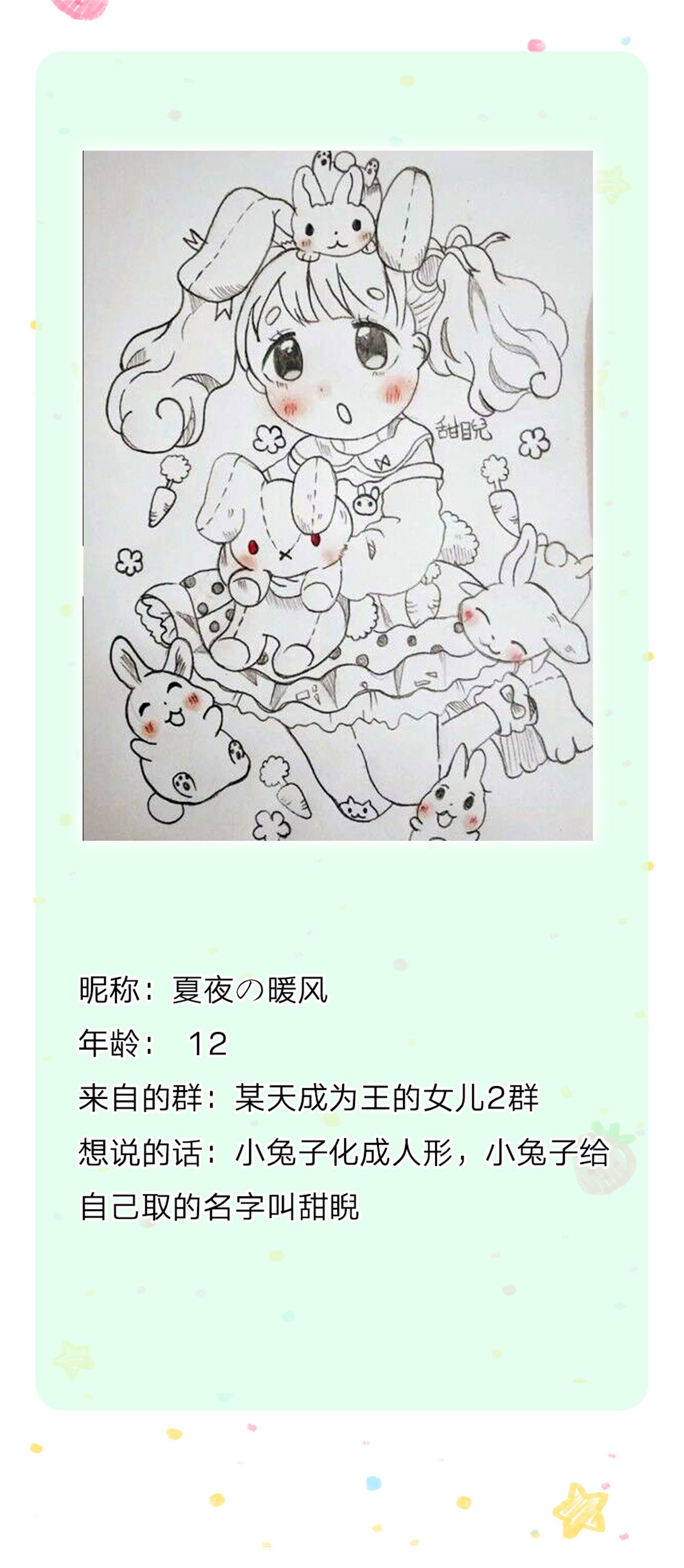 114.jpg