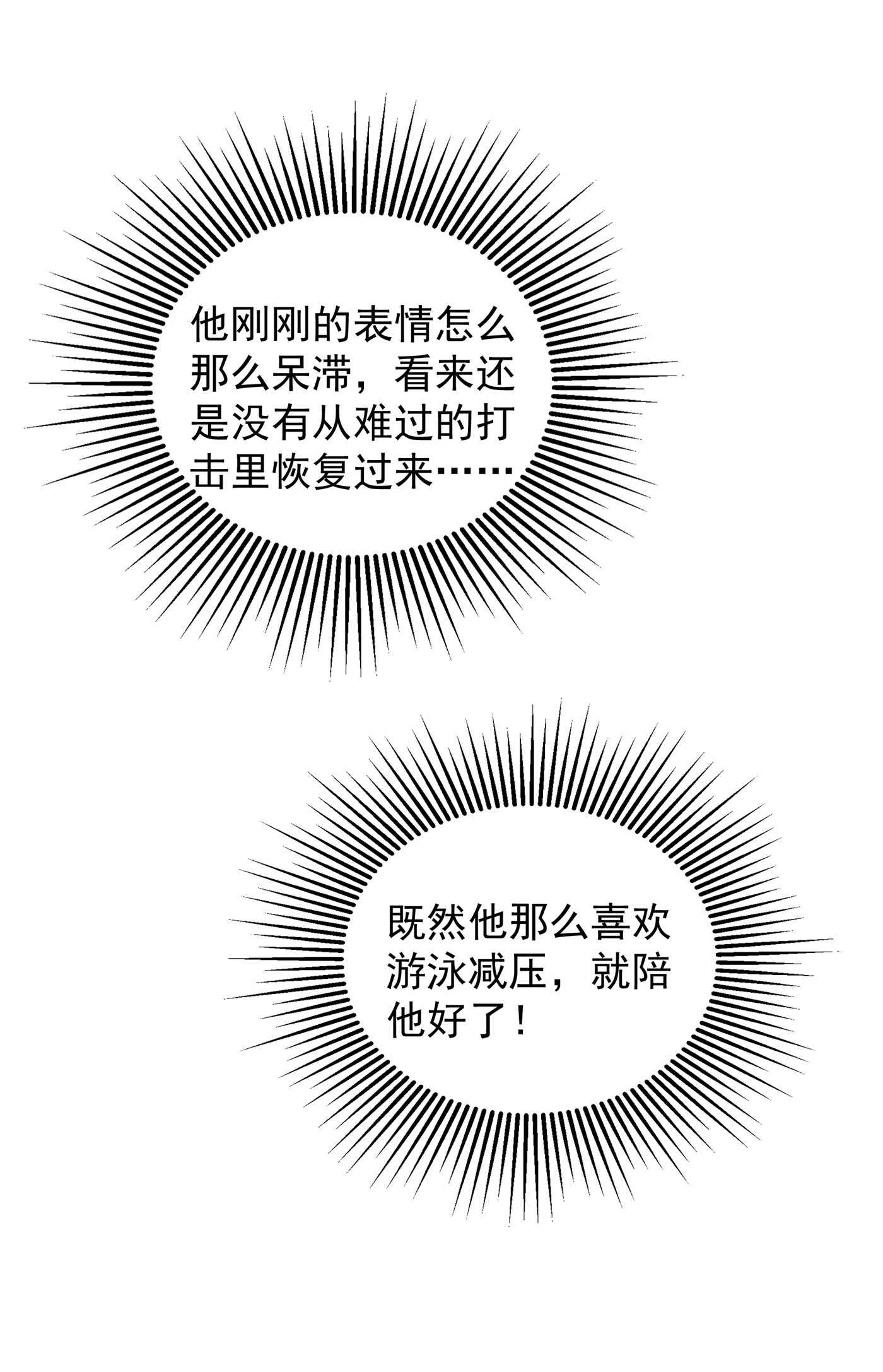 54.jpg