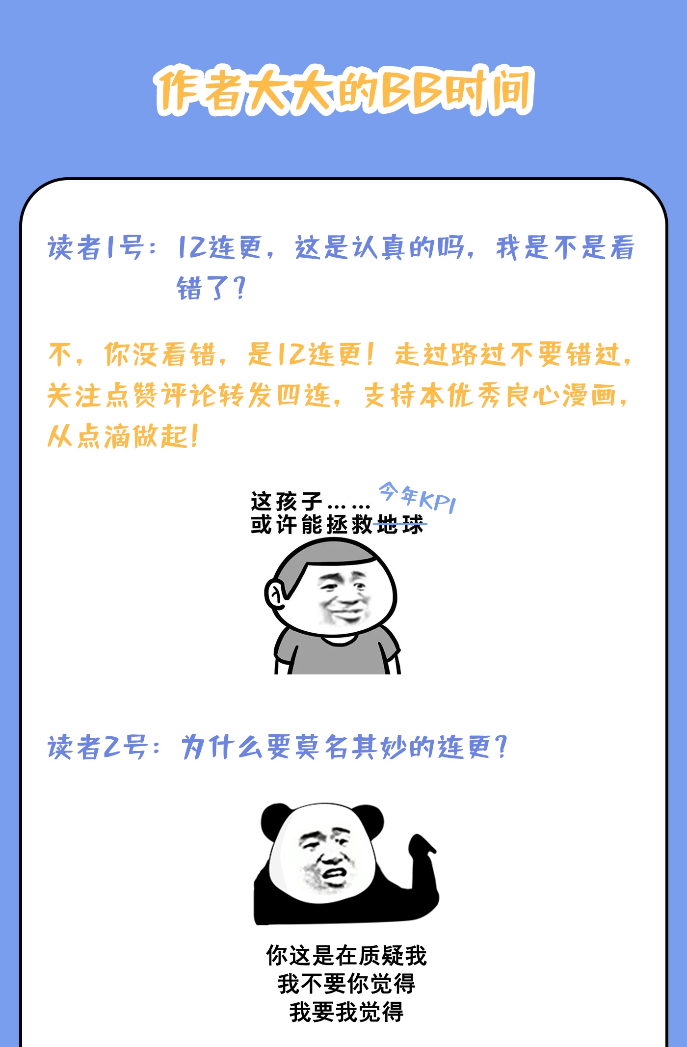 112.jpg