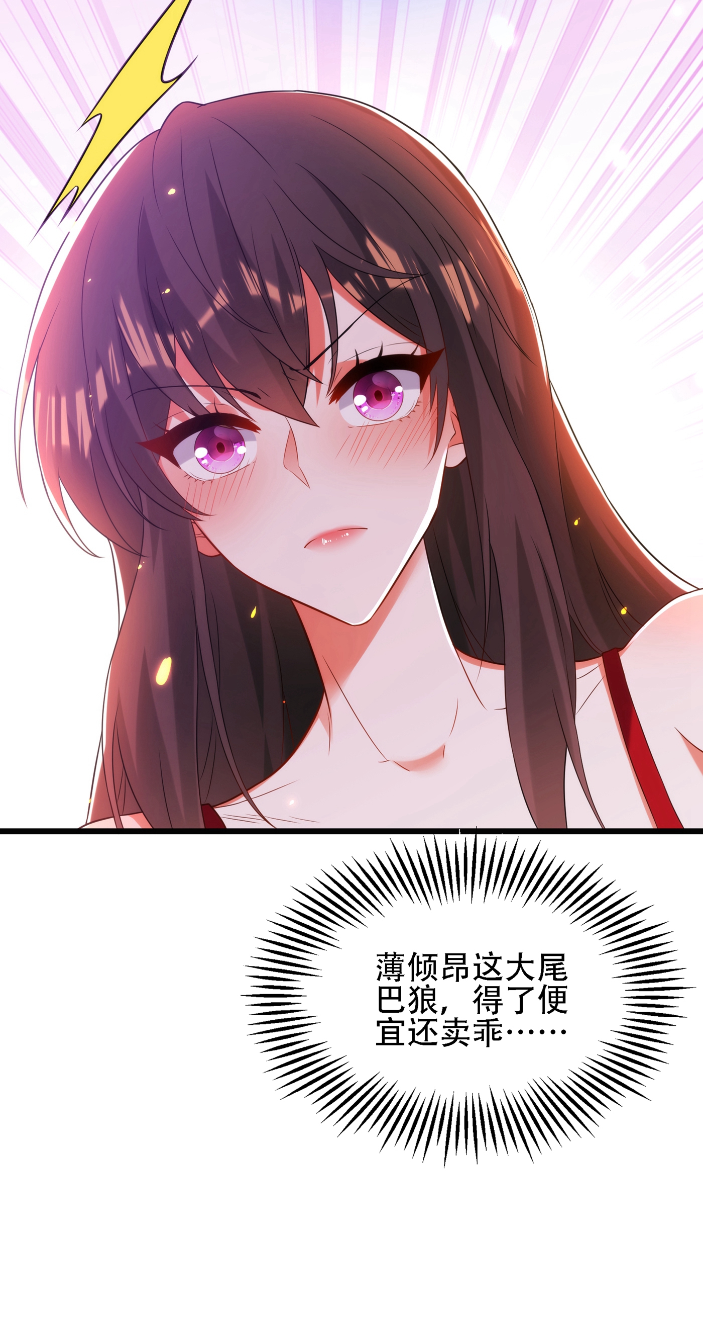 174.jpg
