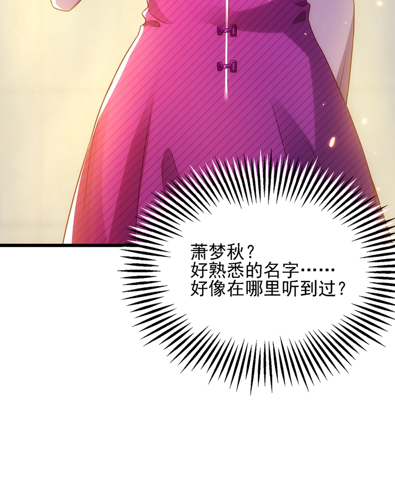 98.jpg
