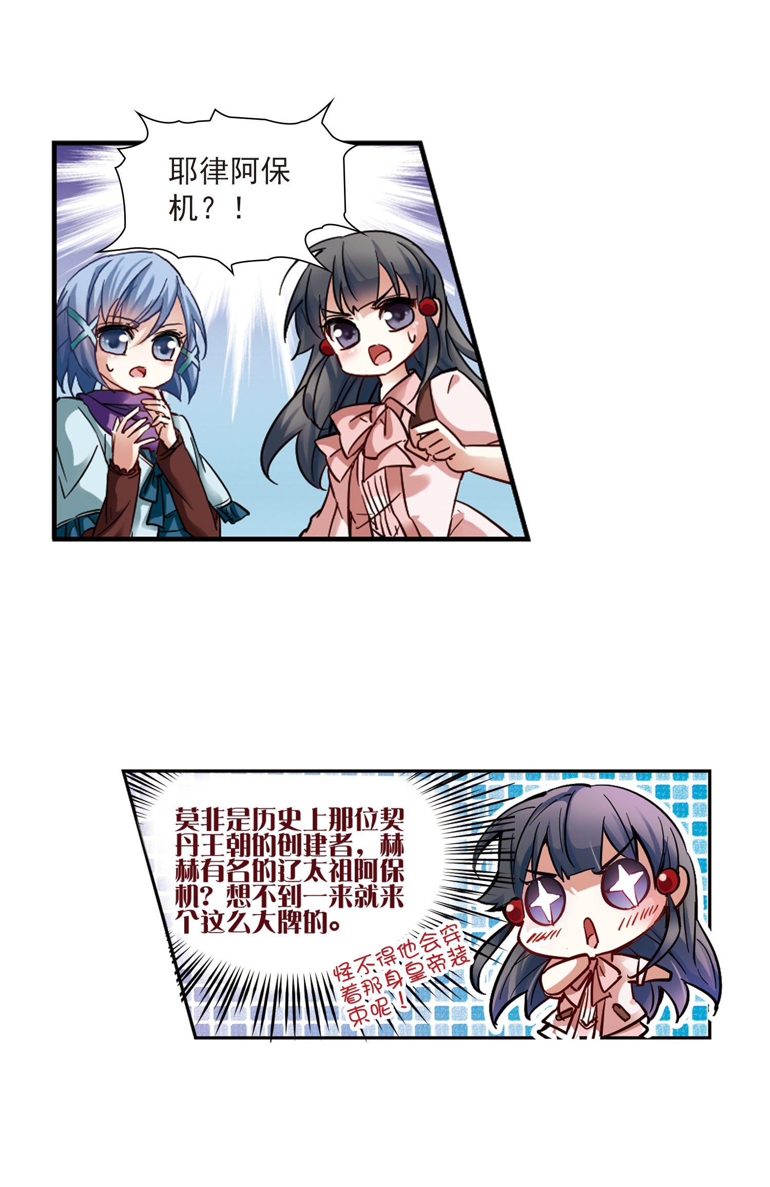 18.jpg