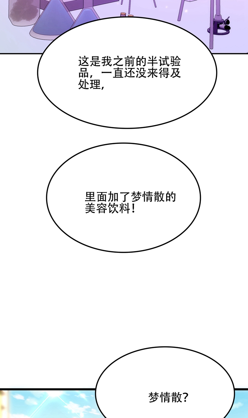 58.jpg
