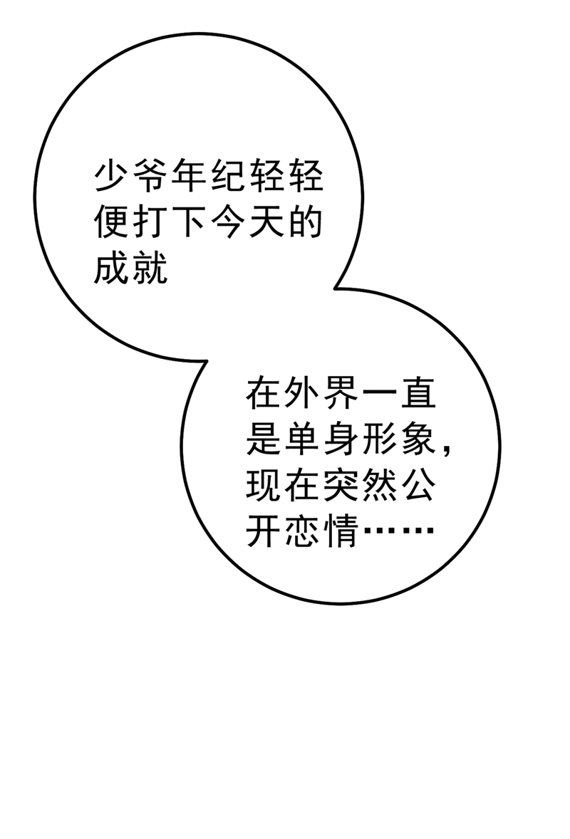 136.jpg