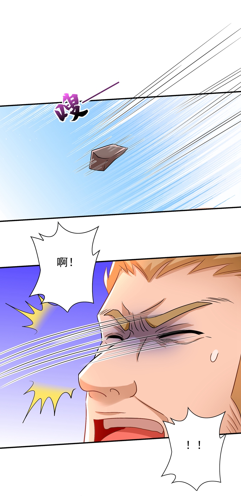 106.jpg
