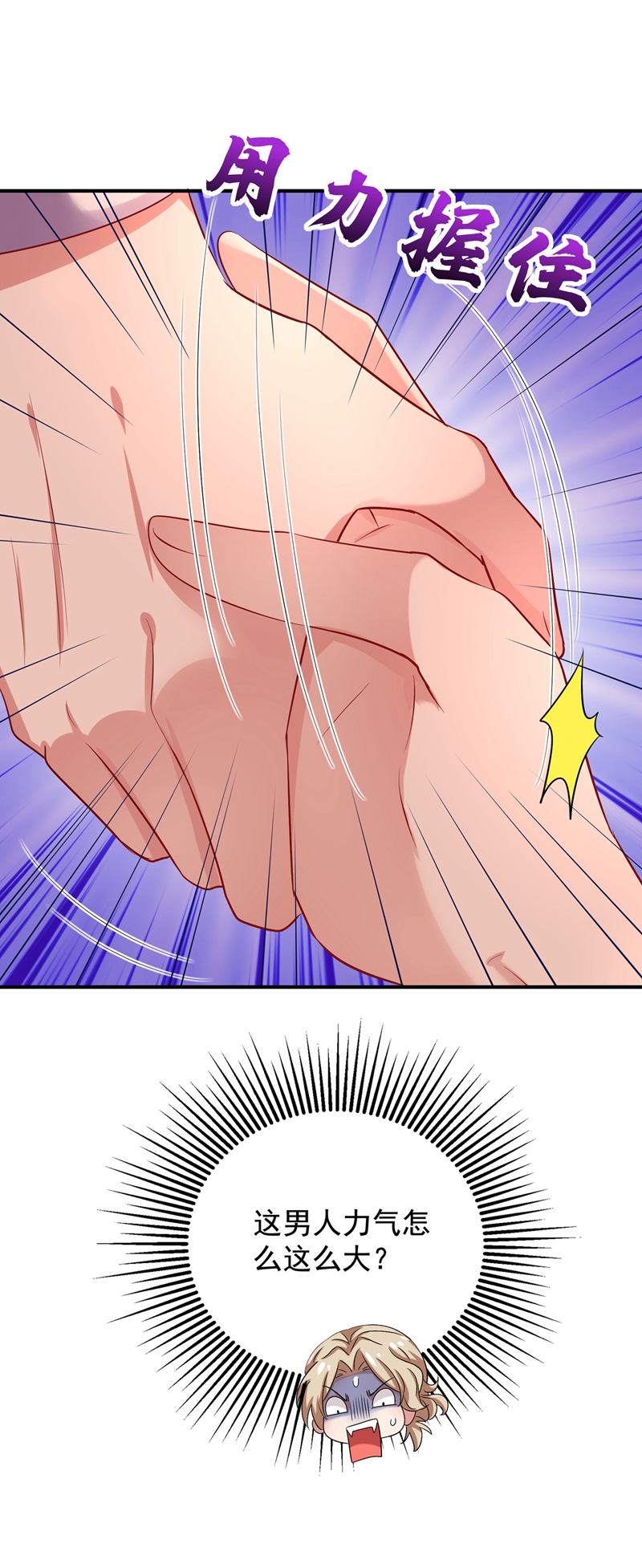 69.jpg